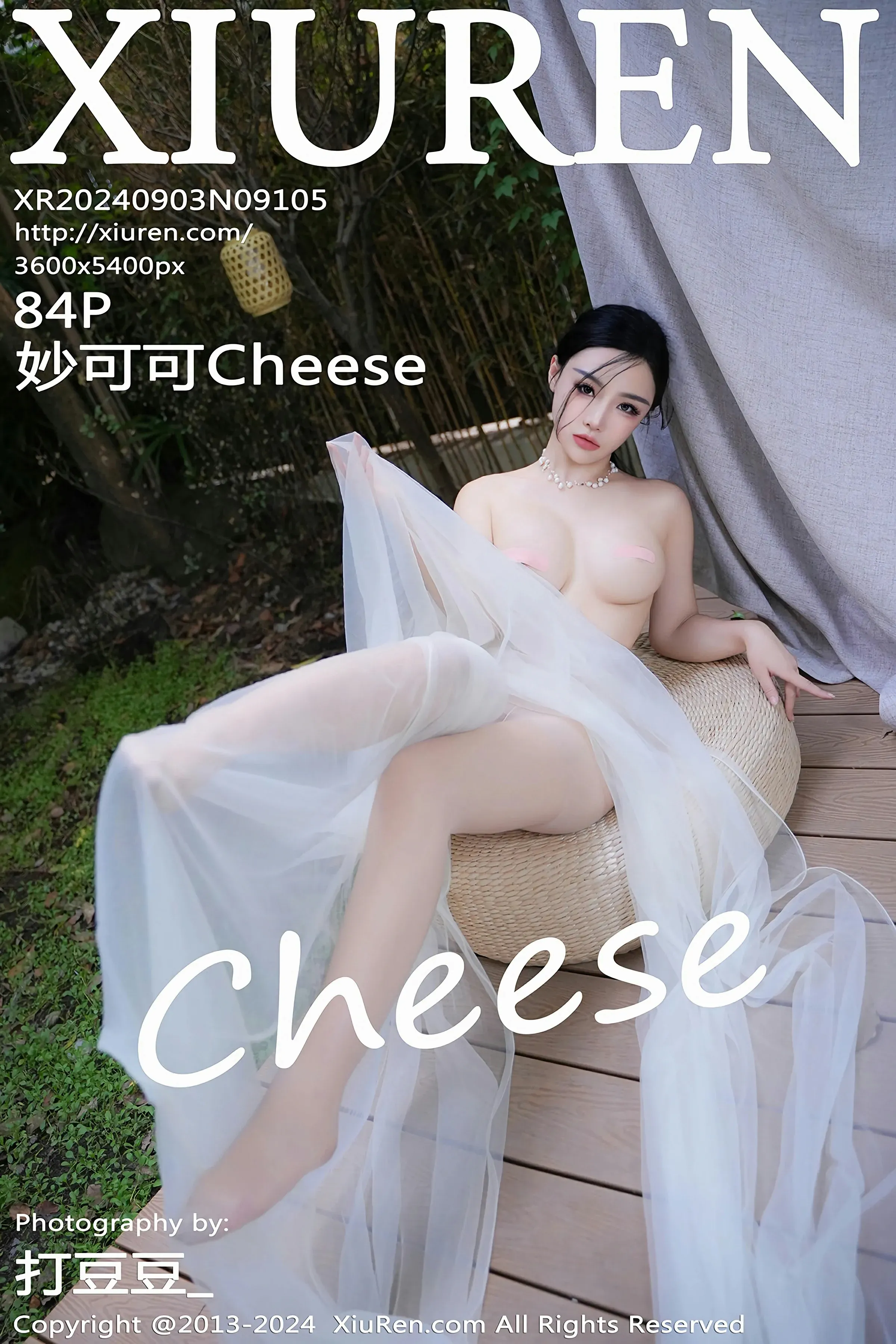 XiuRen 秀人 No.9105 妙可可Cheese [84P]-66COS