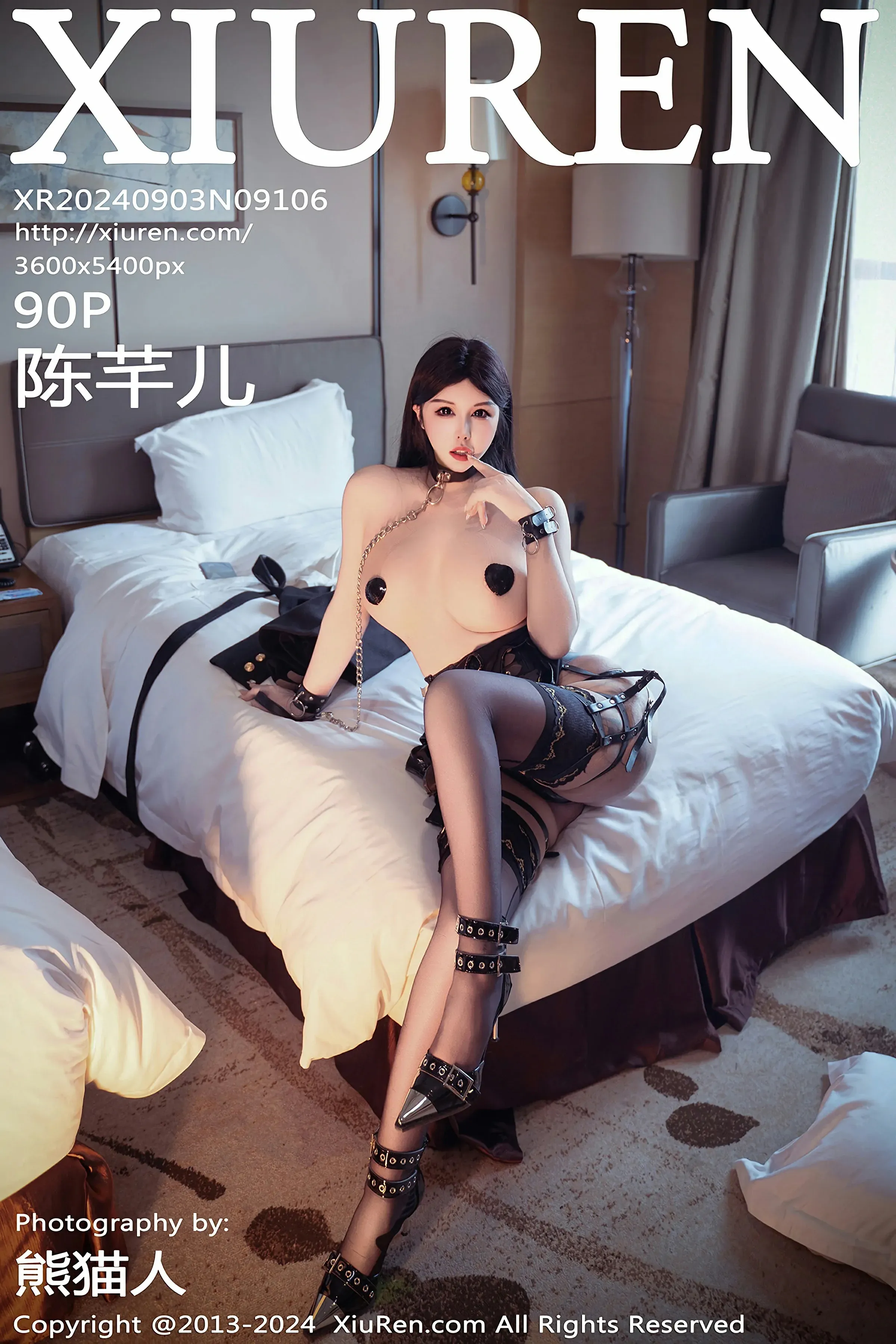 XiuRen 秀人 No.9106 陈芊儿 [90P]-66COS