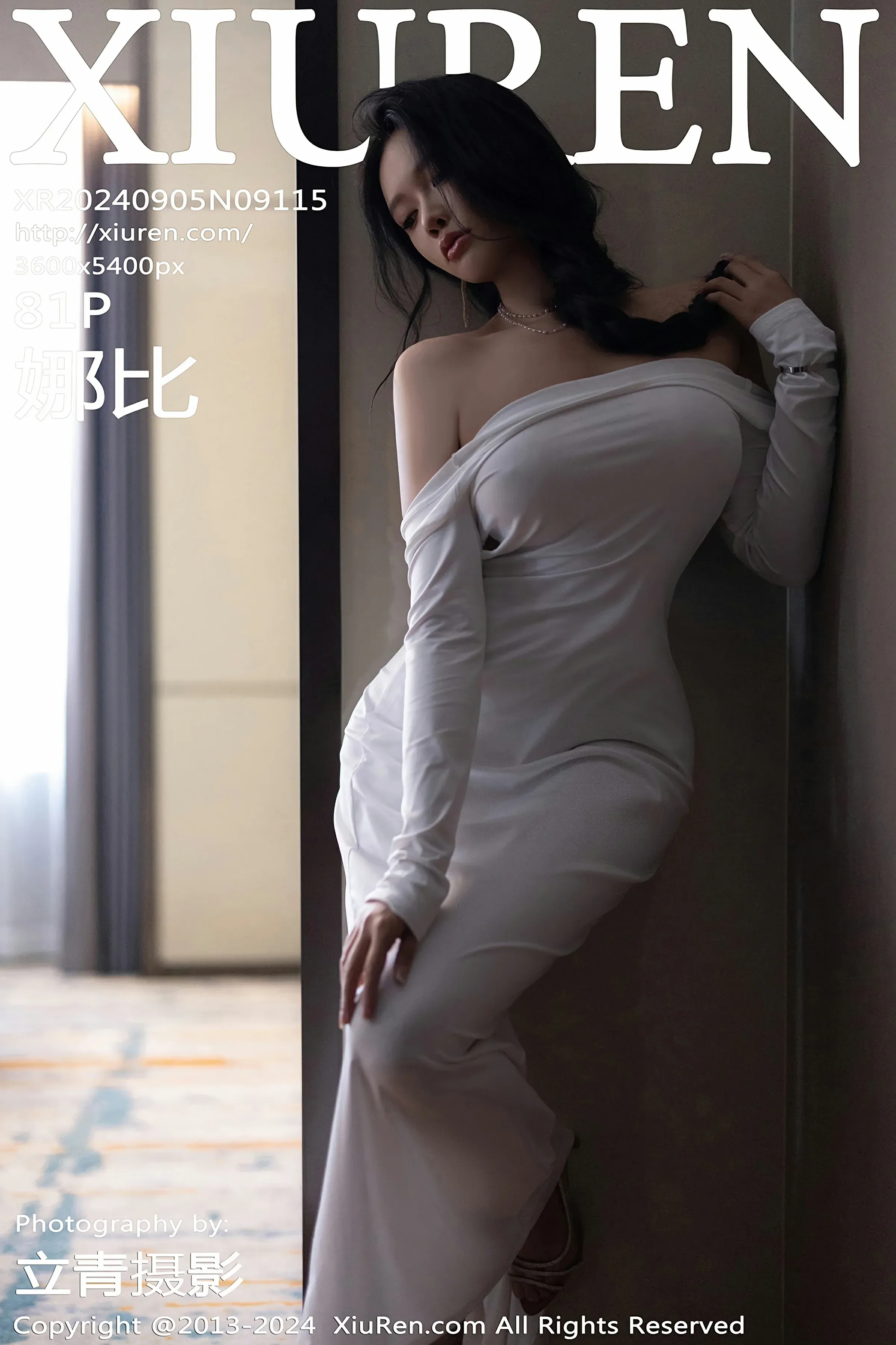 XiuRen 秀人 No.9115 娜比 [81P]-66COS