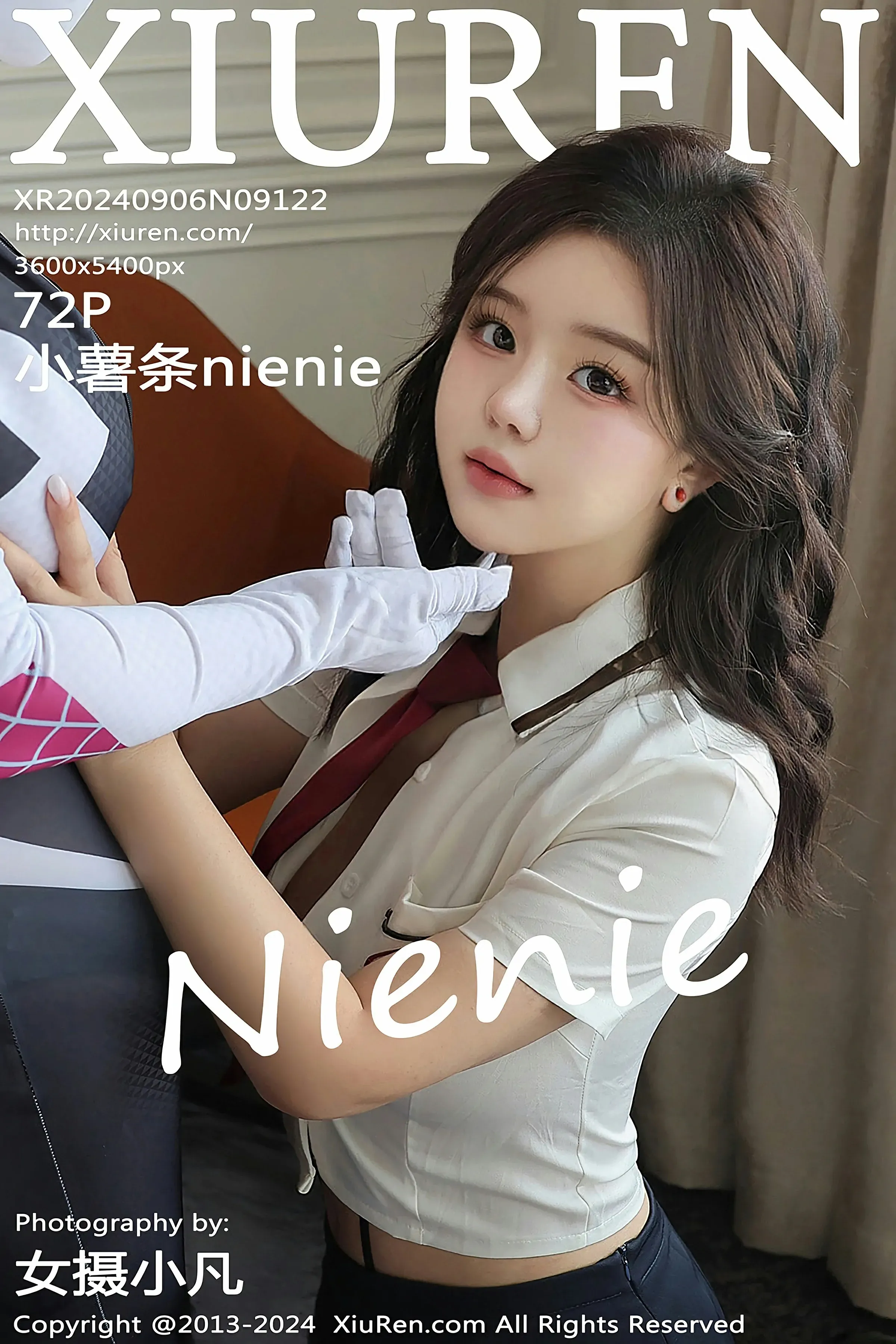 XiuRen 秀人 No.9122 小薯条nienie [72P]-66COS