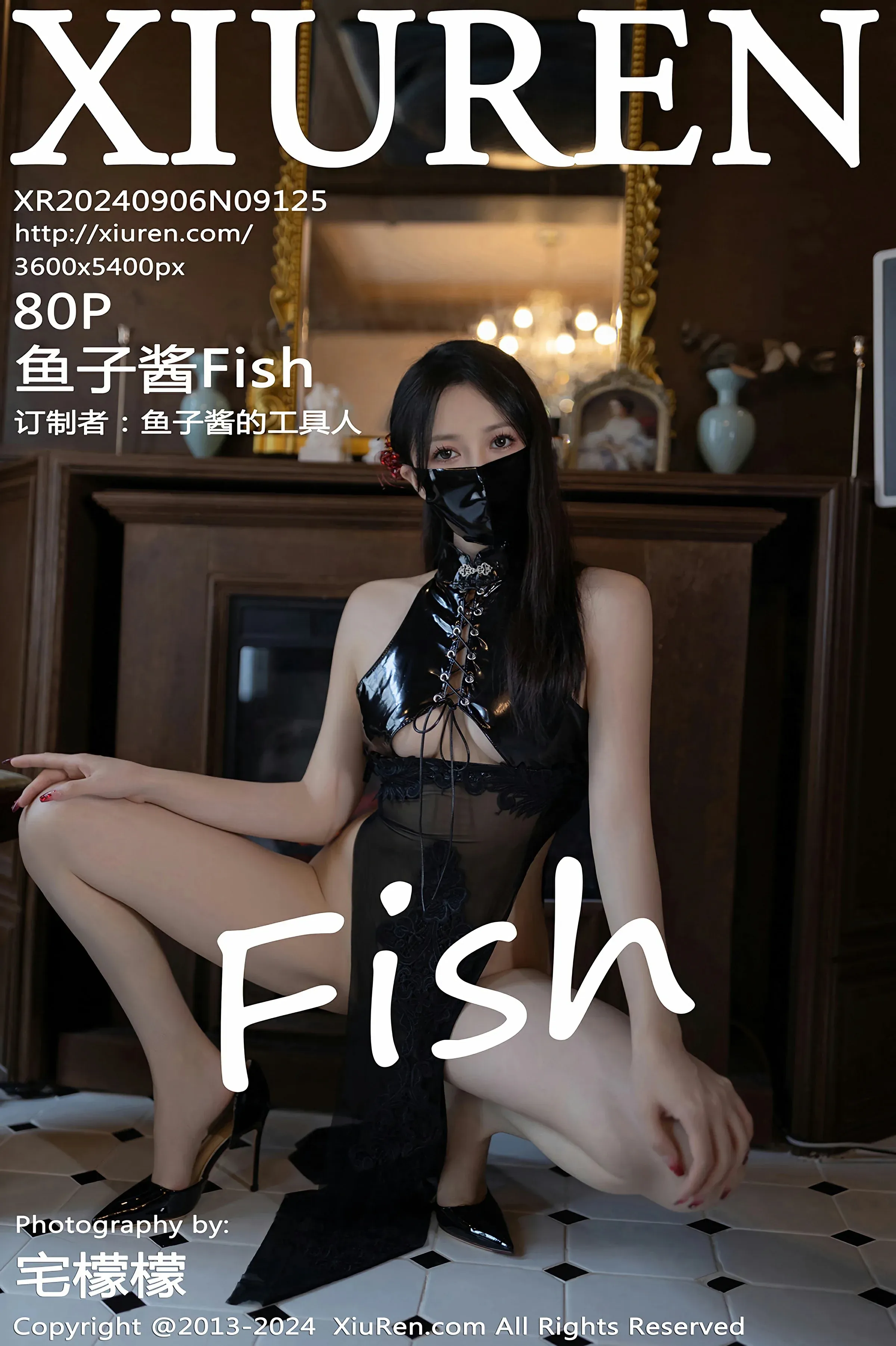 XiuRen 秀人 No.9125 鱼子酱Fish [80P]-66COS