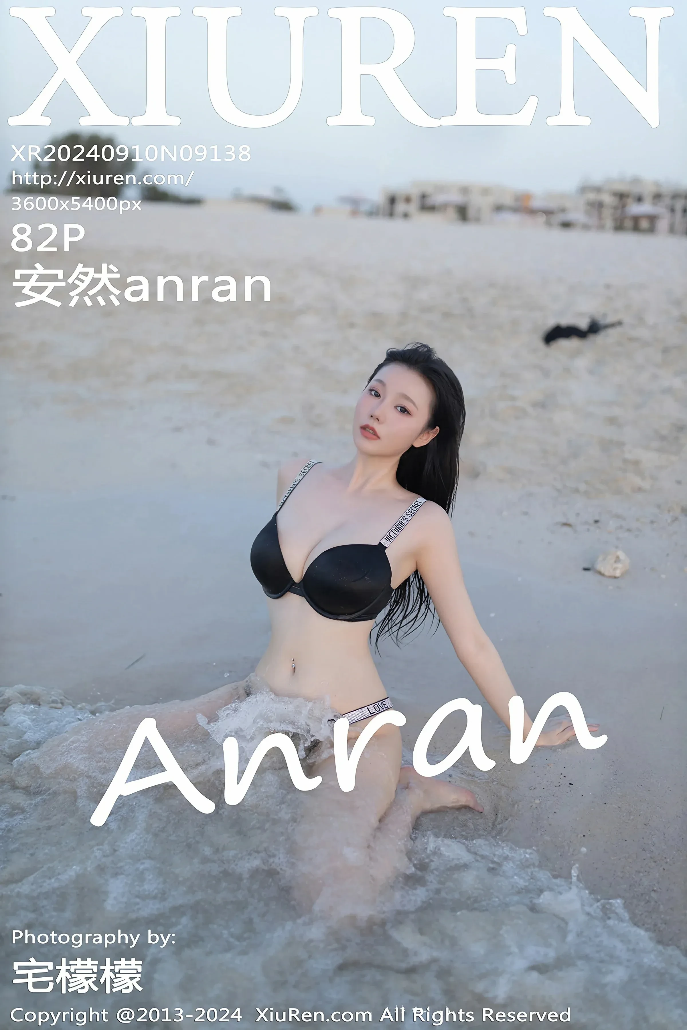 XiuRen 秀人 No.9138 安然anran [82P]-66COS
