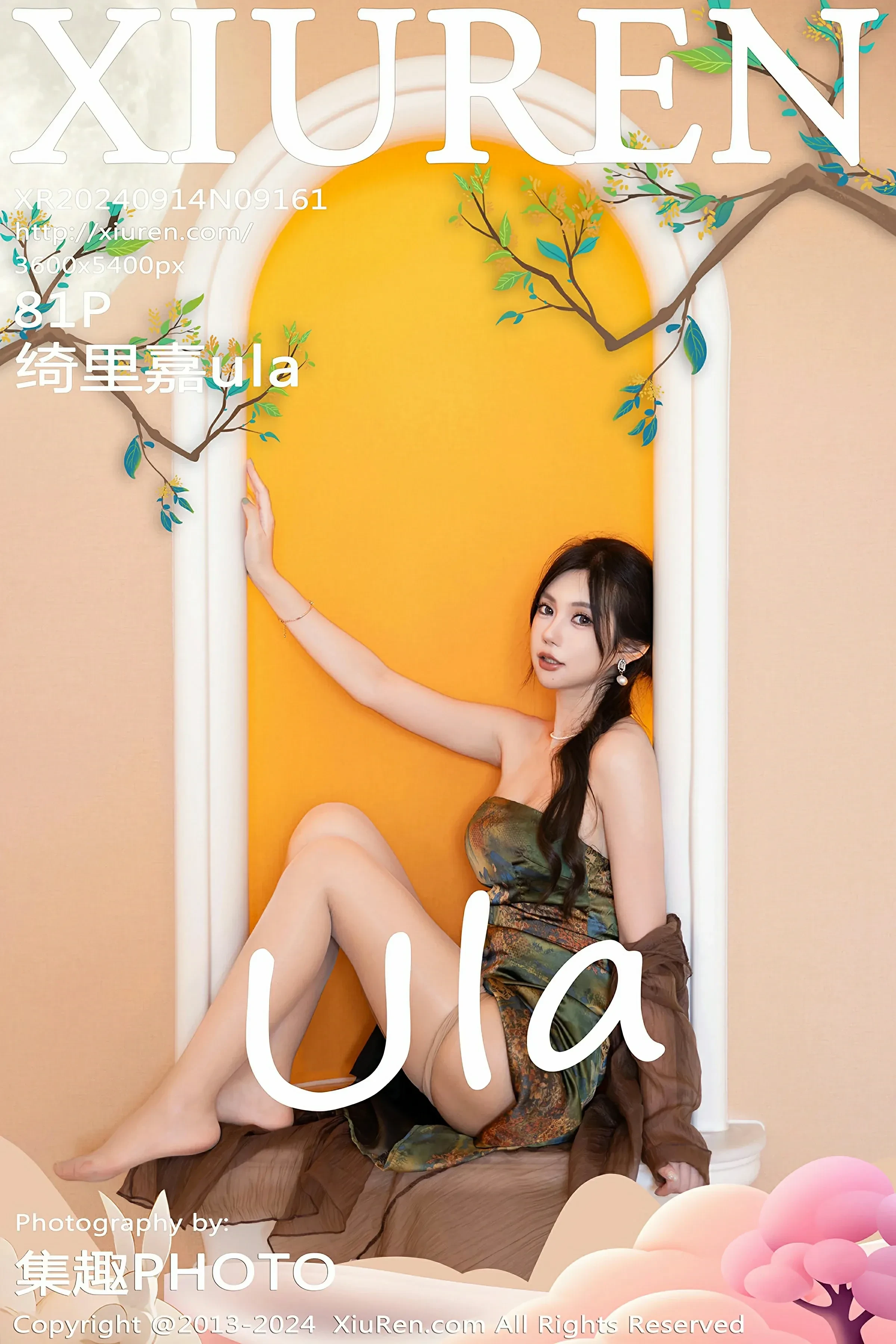 XiuRen 秀人 No.9161 绮里嘉ula [81P]-66COS