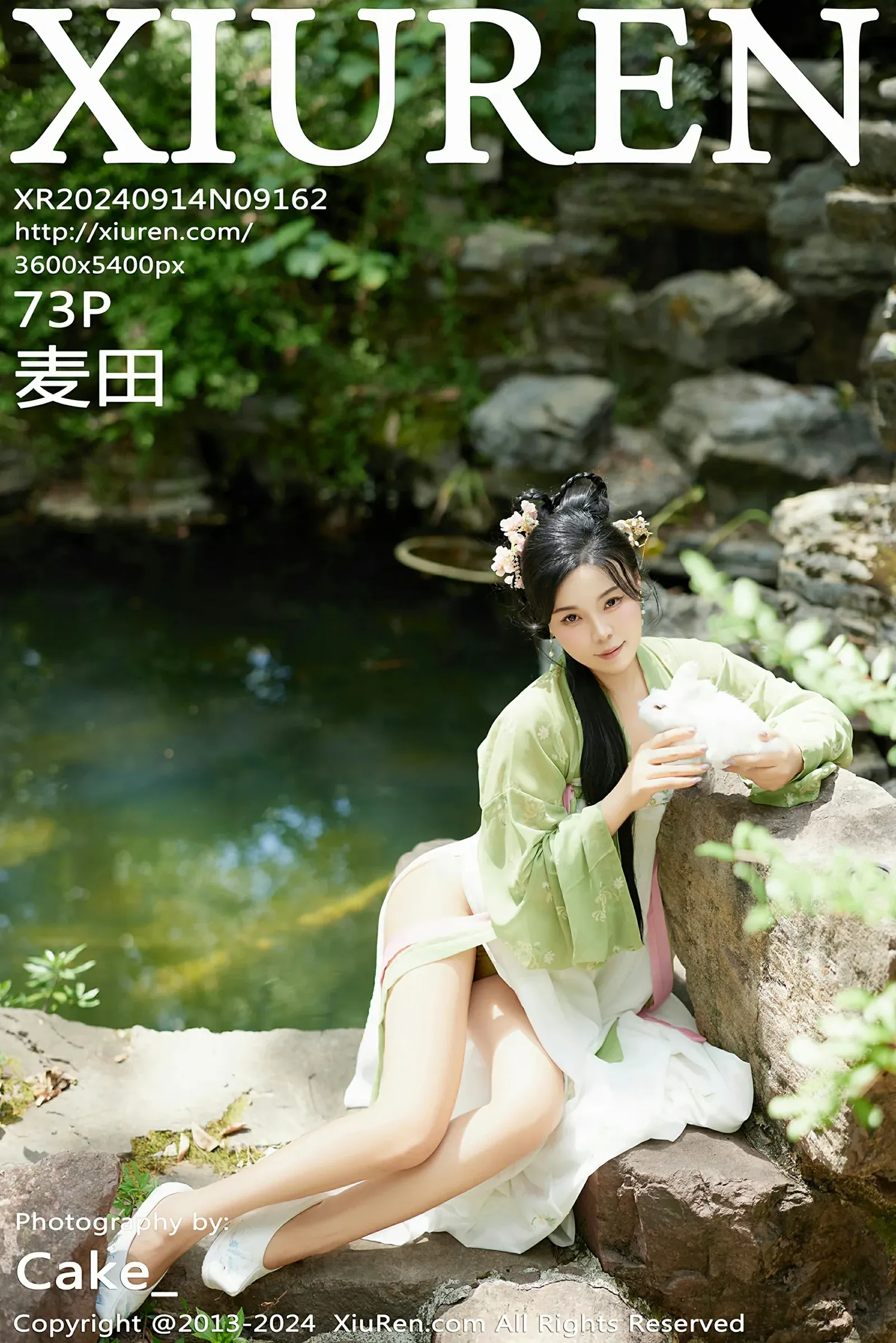 XiuRen 秀人 No.9162 麦田 [73P]-66COS