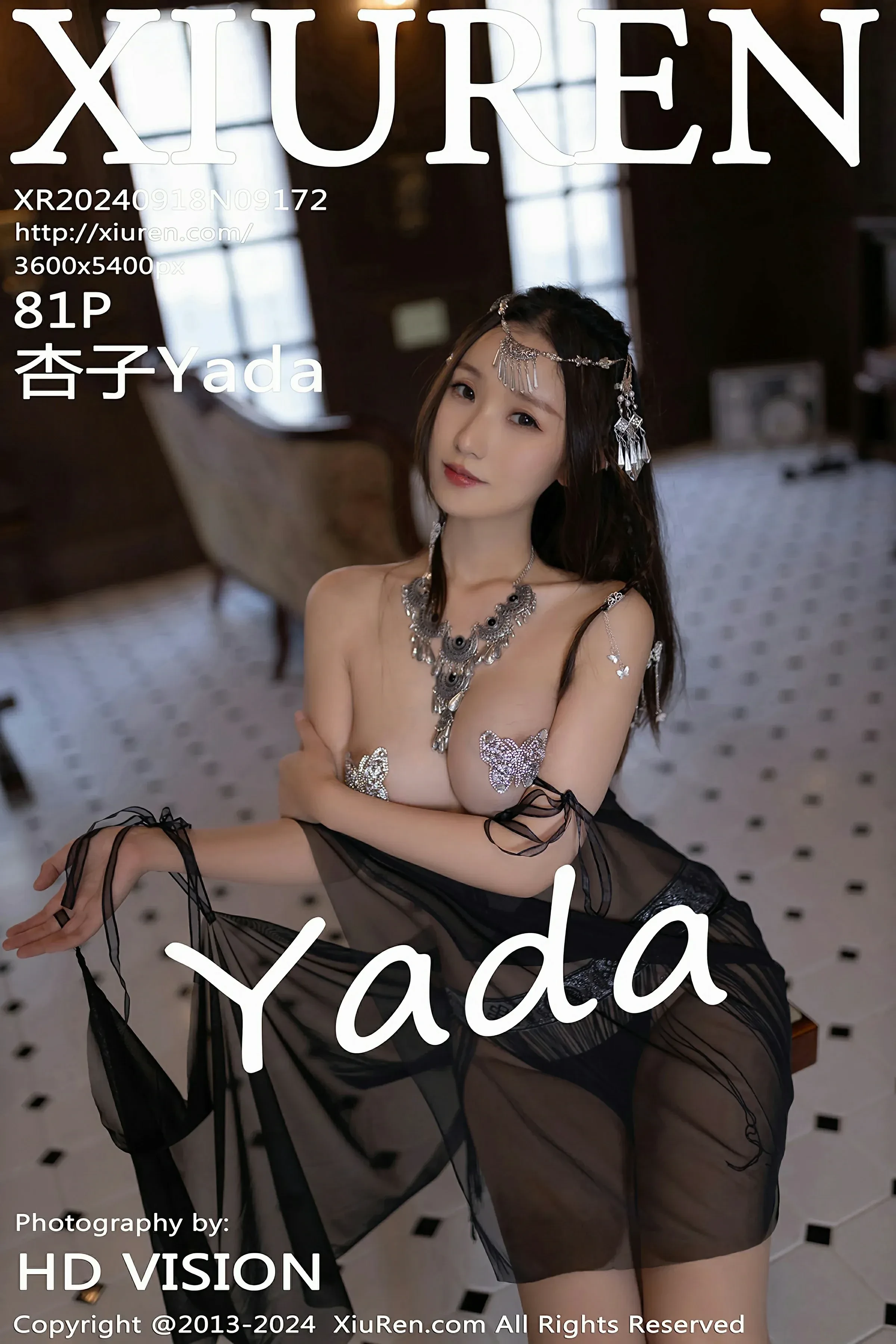 XiuRen 秀人 No.9172 杏子Yada [81P]-66COS