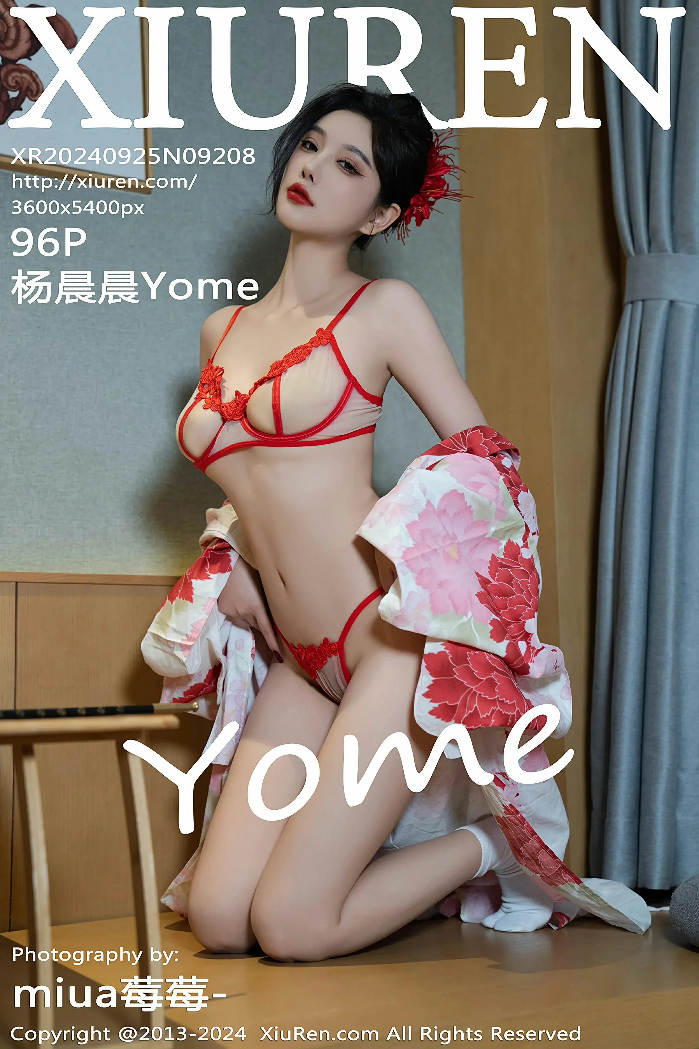 XiuRen No.9208 杨晨晨Yome [96P]-66COS