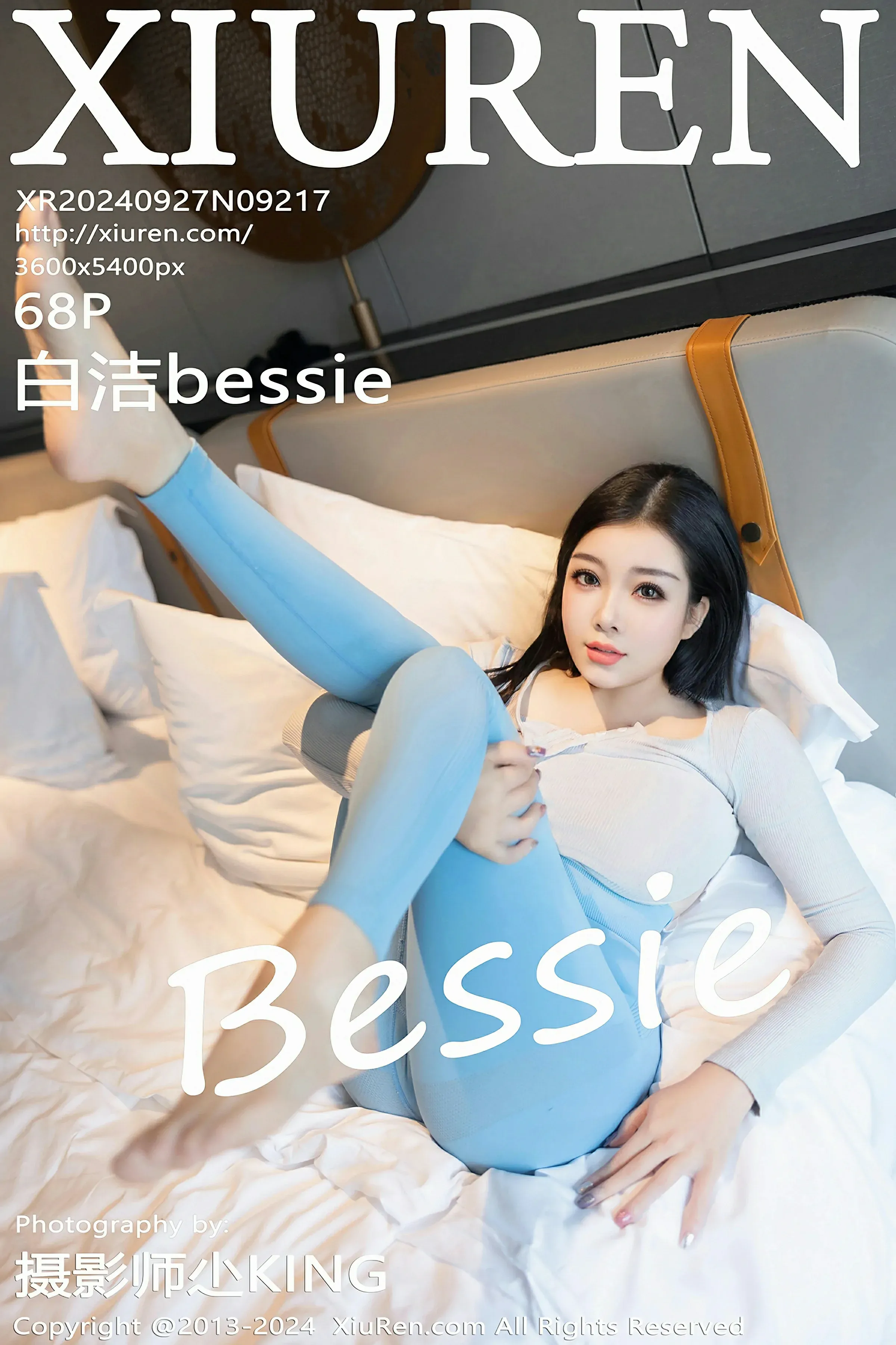 XiuRen 秀人 No.9217 白洁bessie [68P]-66COS