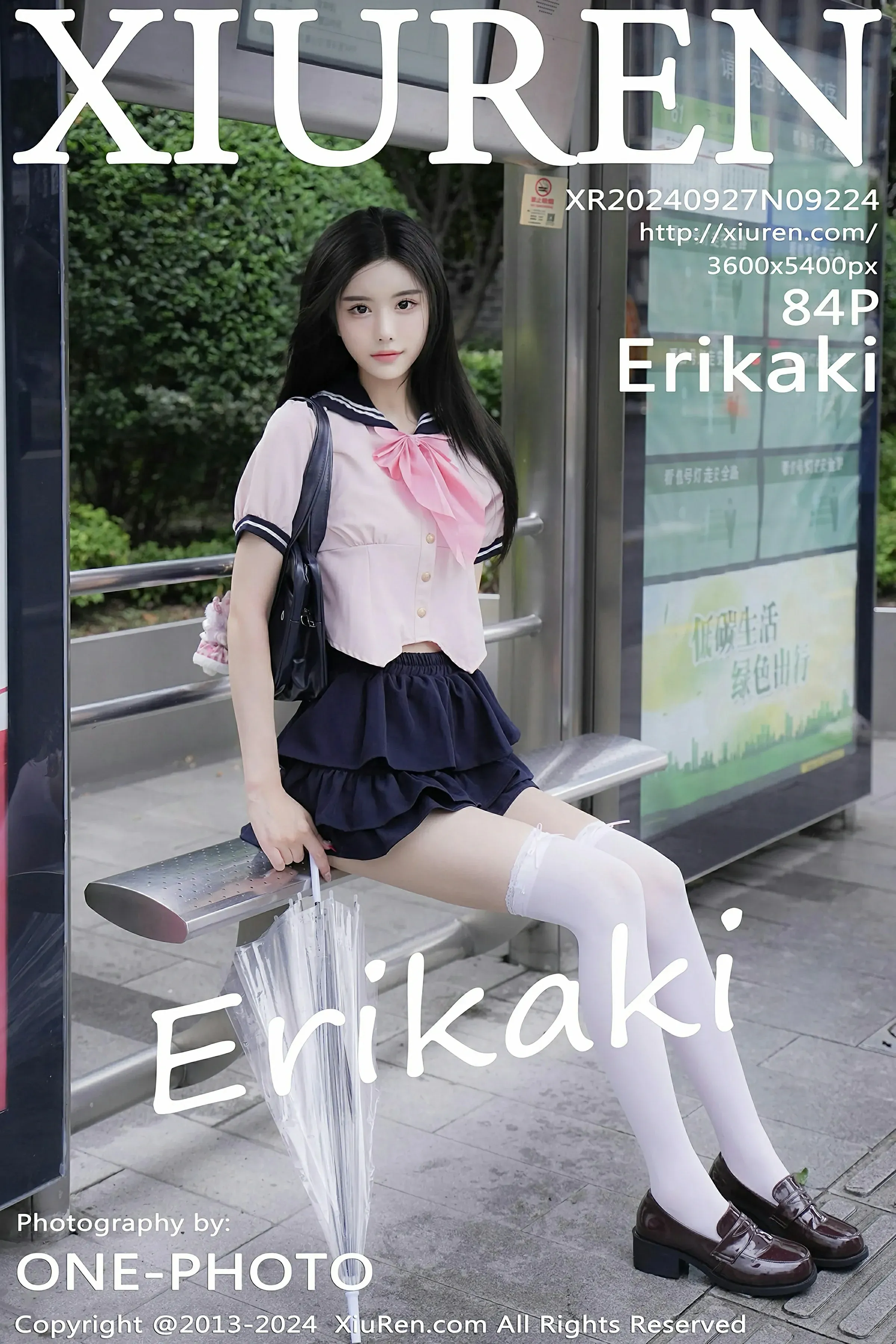 XiuRen 秀人 No.9224 Erikaki [84P]-66COS