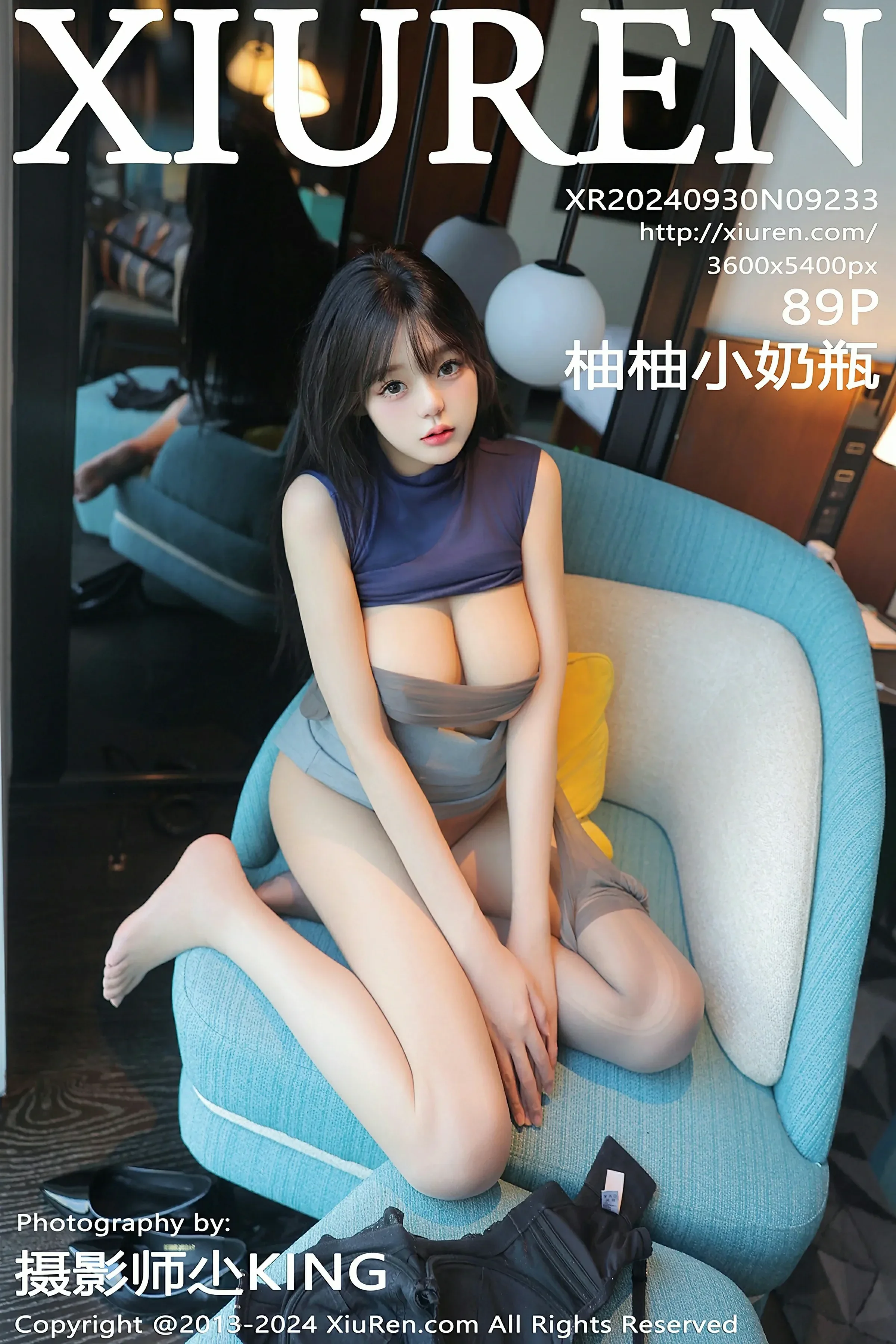 XiuRen 秀人 No.9233 柚柚小奶瓶 [89P]-66COS