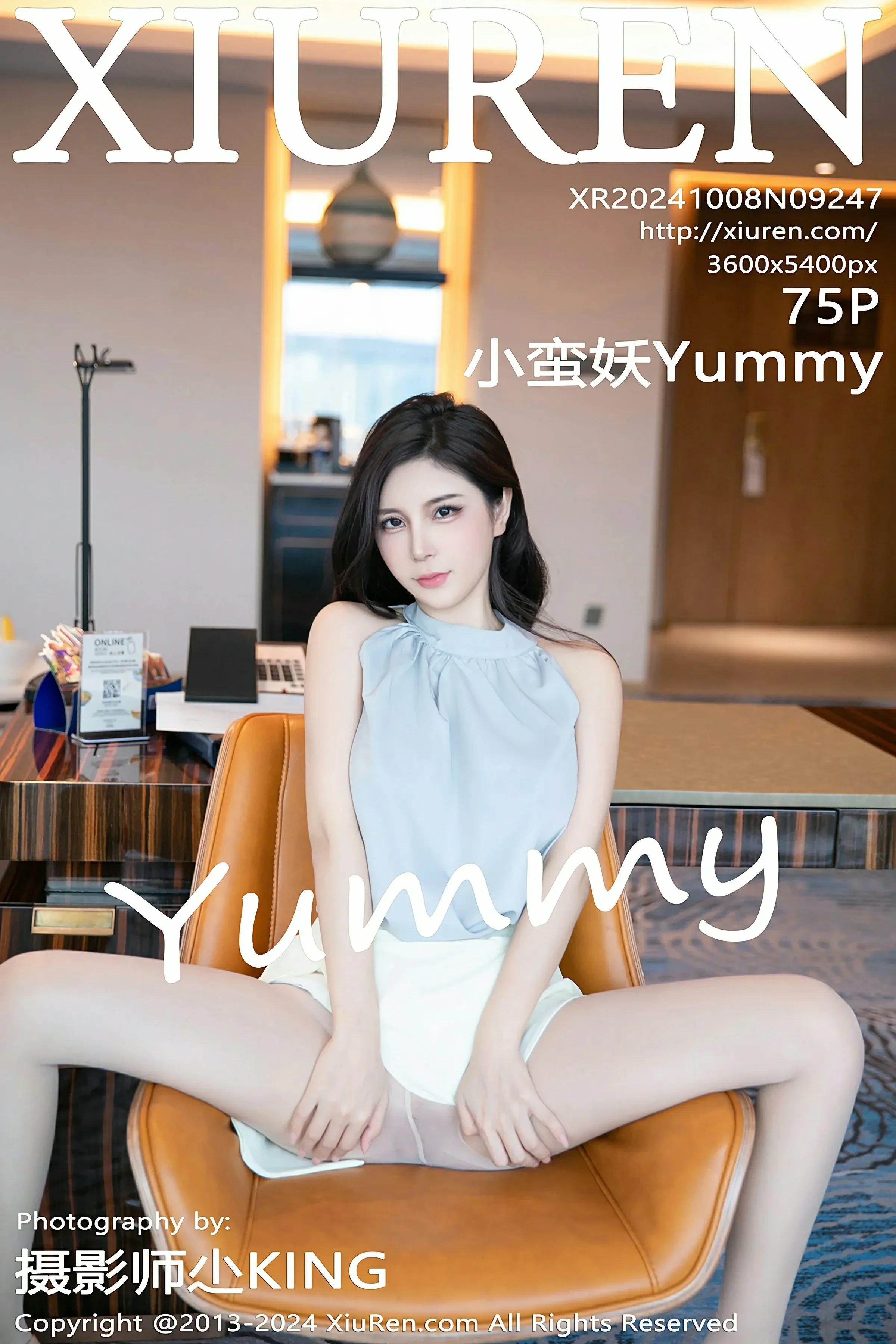 XiuRen 秀人 No.9247 小蛮妖Yummy [75P]-66COS