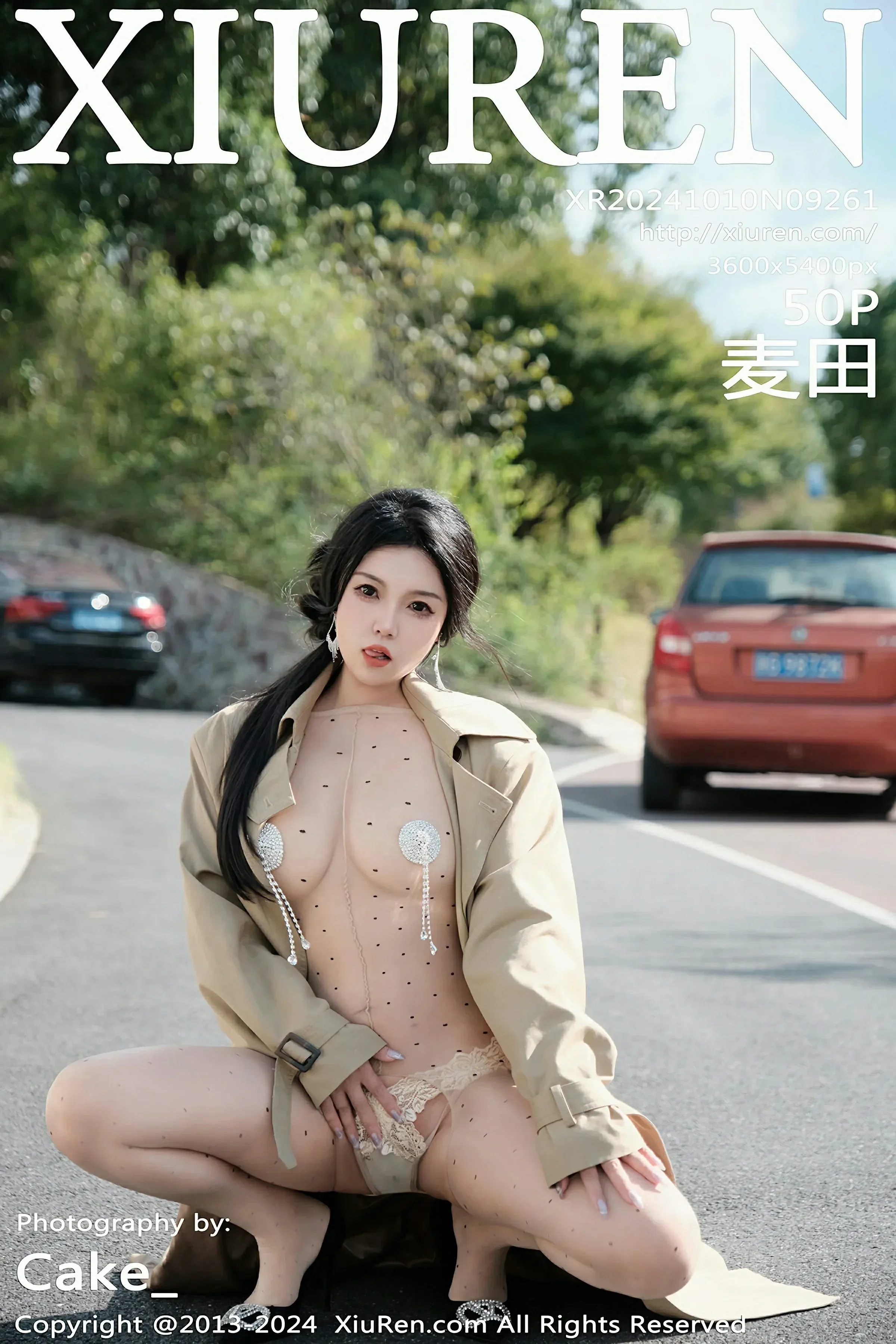 XiuRen 秀人 No.9261 麦田 [50P]-66COS