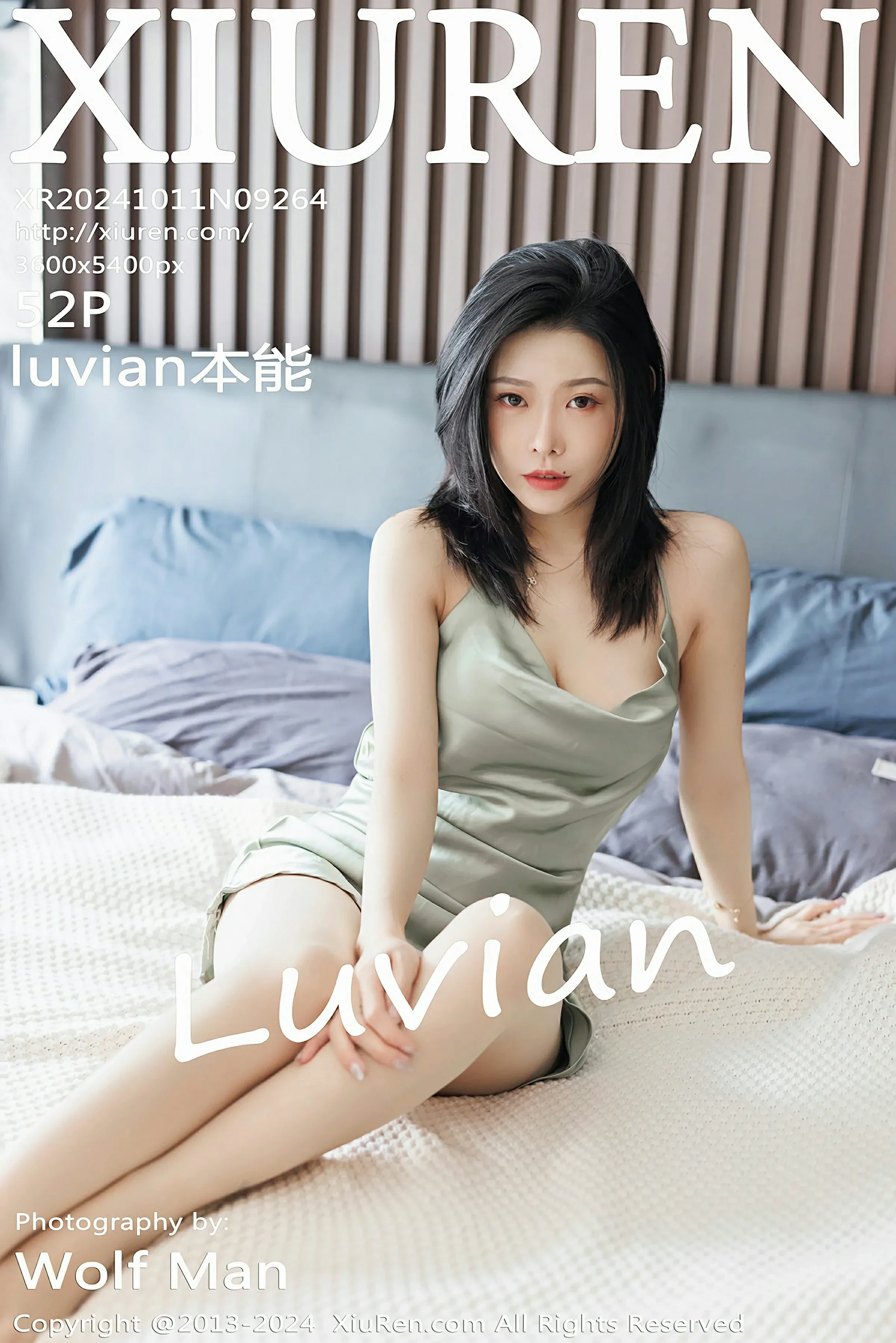 XiuRen 秀人 No.9264 luvian本能 [52P]-66COS