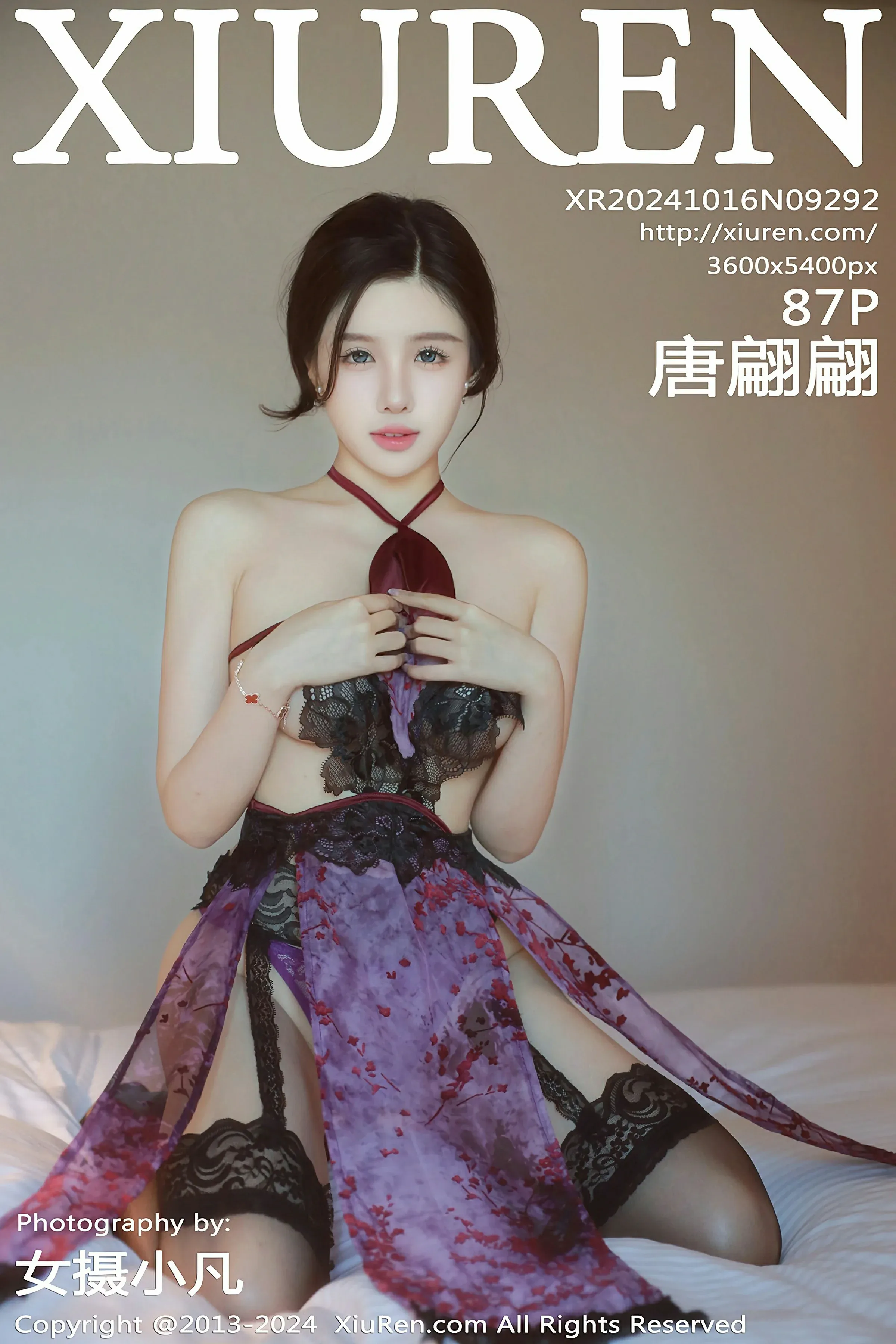 XiuRen 秀人 No.9292 唐翩翩 [87P]-66COS