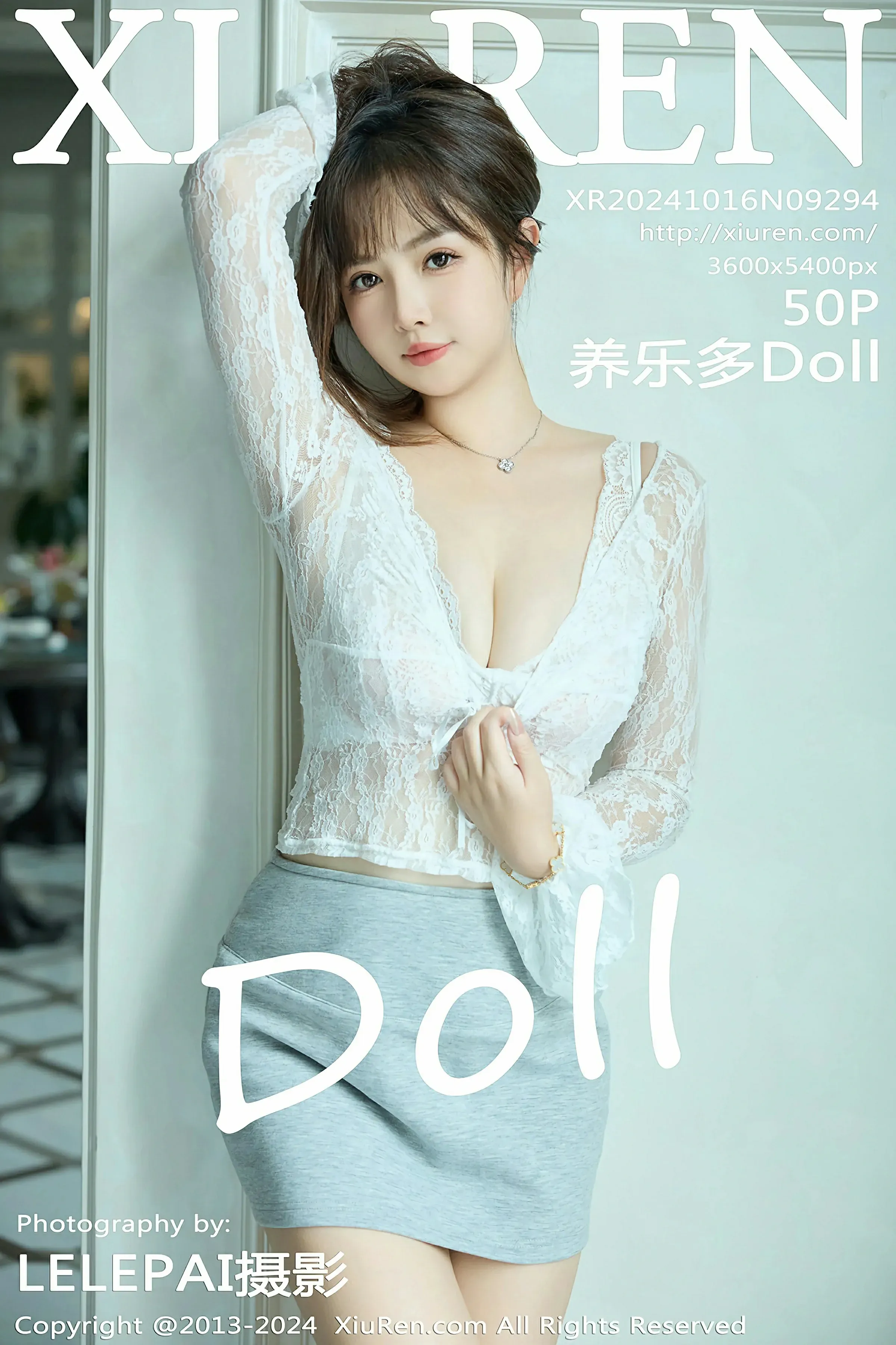 XiuRen 秀人 No.9294 养乐多Doll [50P]-66COS
