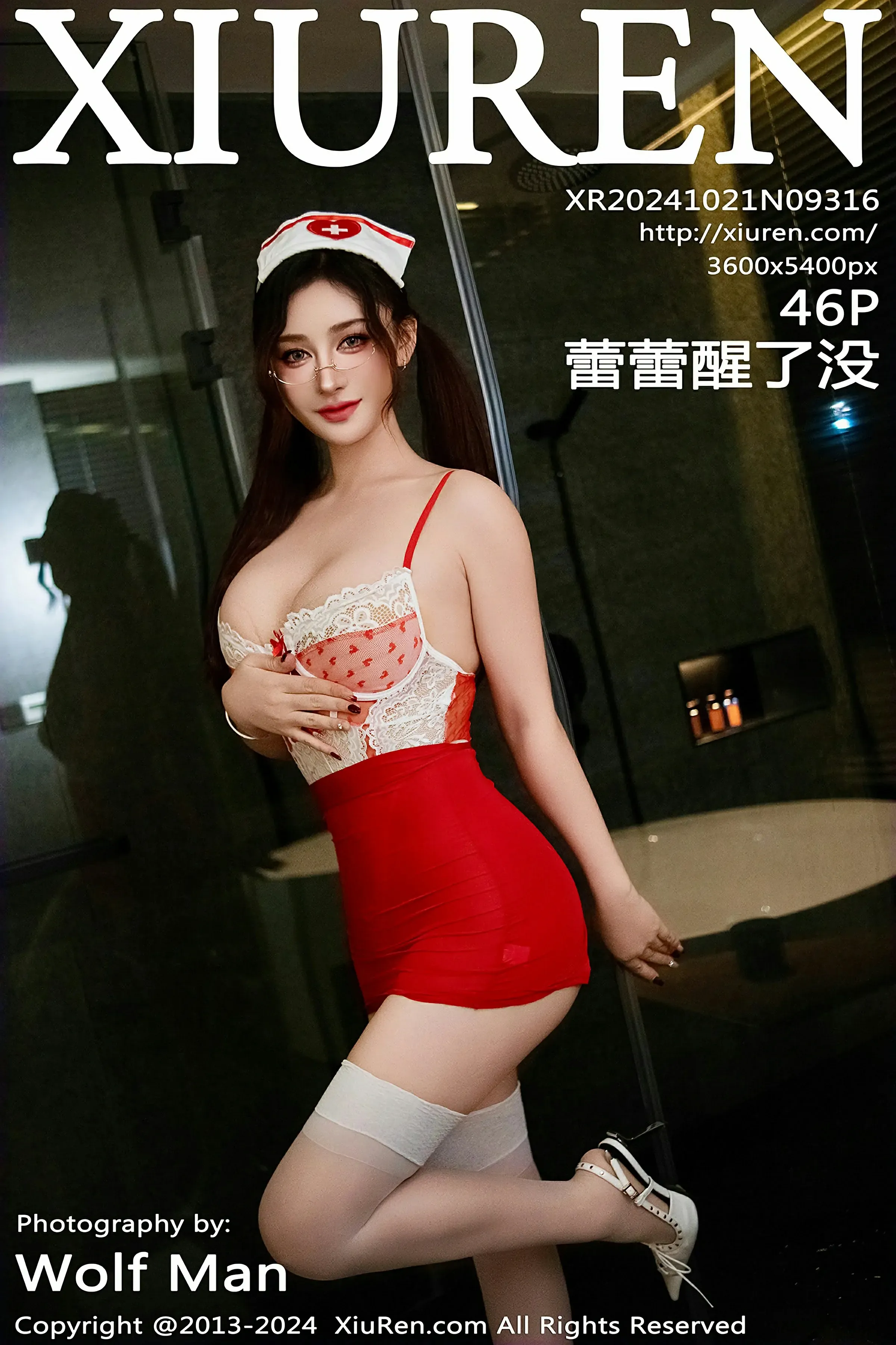 XiuRen 秀人 No.9316 蕾蕾醒了没 [46P]-66COS