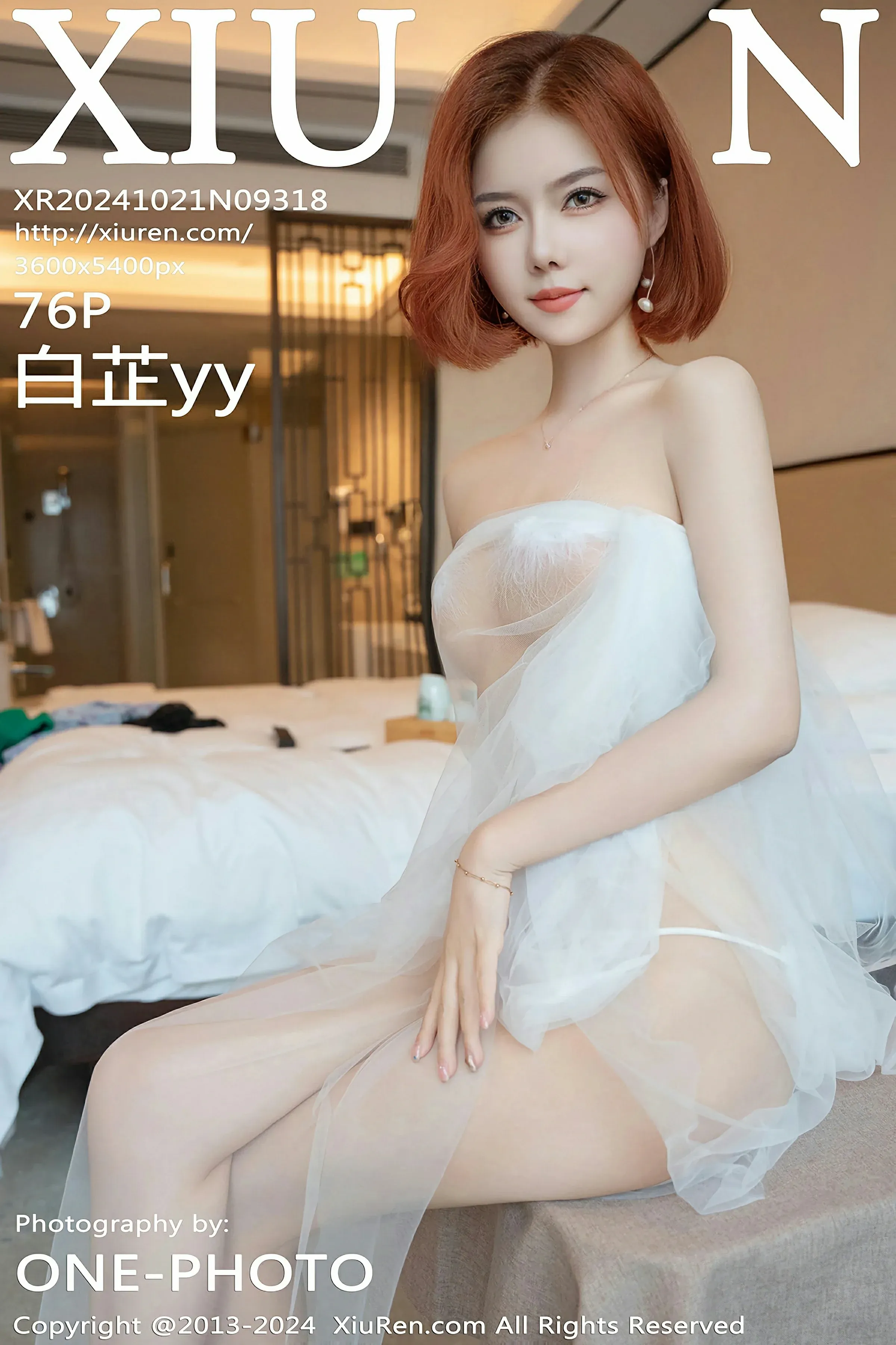 XiuRen 秀人 No.9318 白芷yy [76P]-66COS