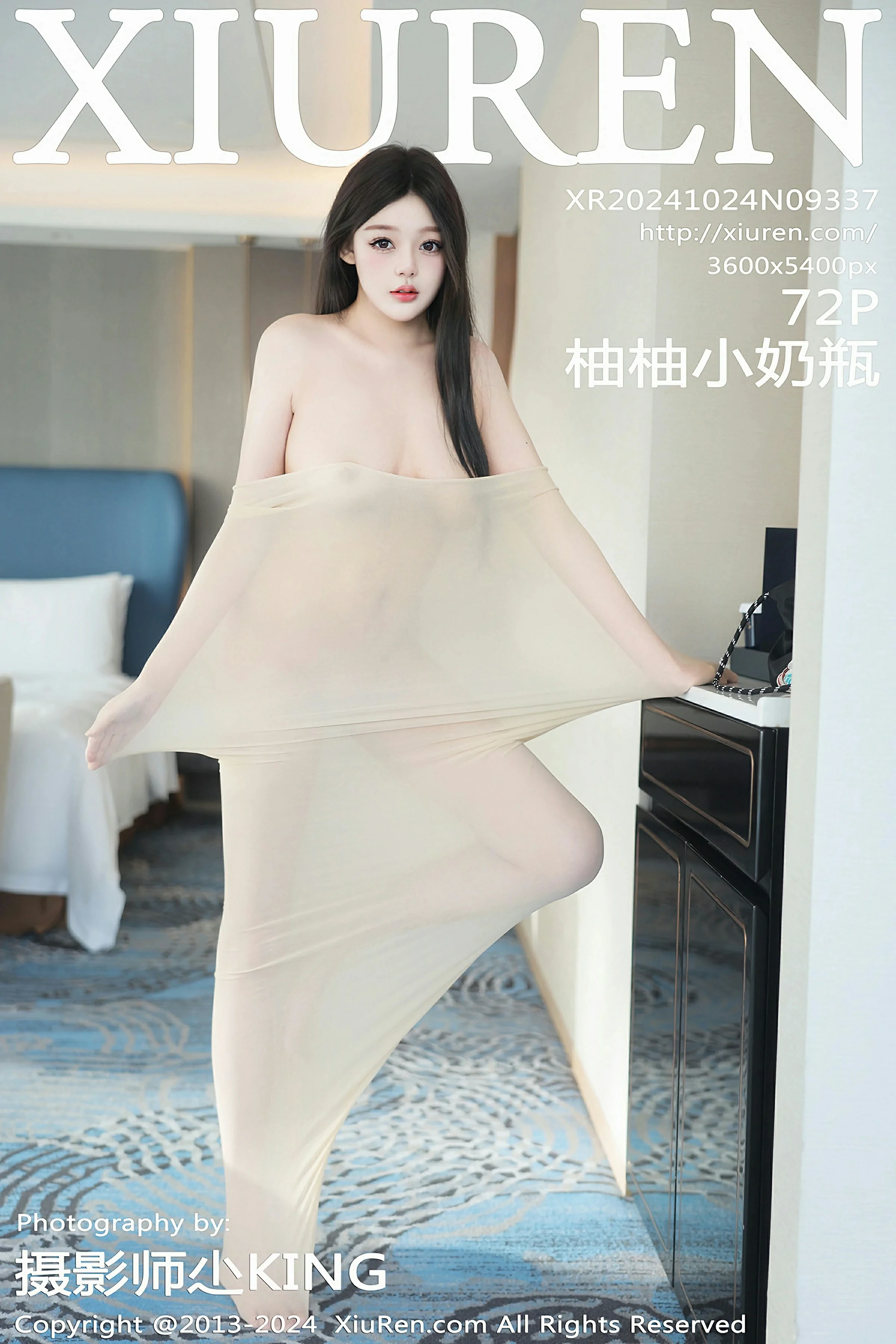 XiuRen 秀人 No.9337 柚柚小奶瓶 [72P]-66COS