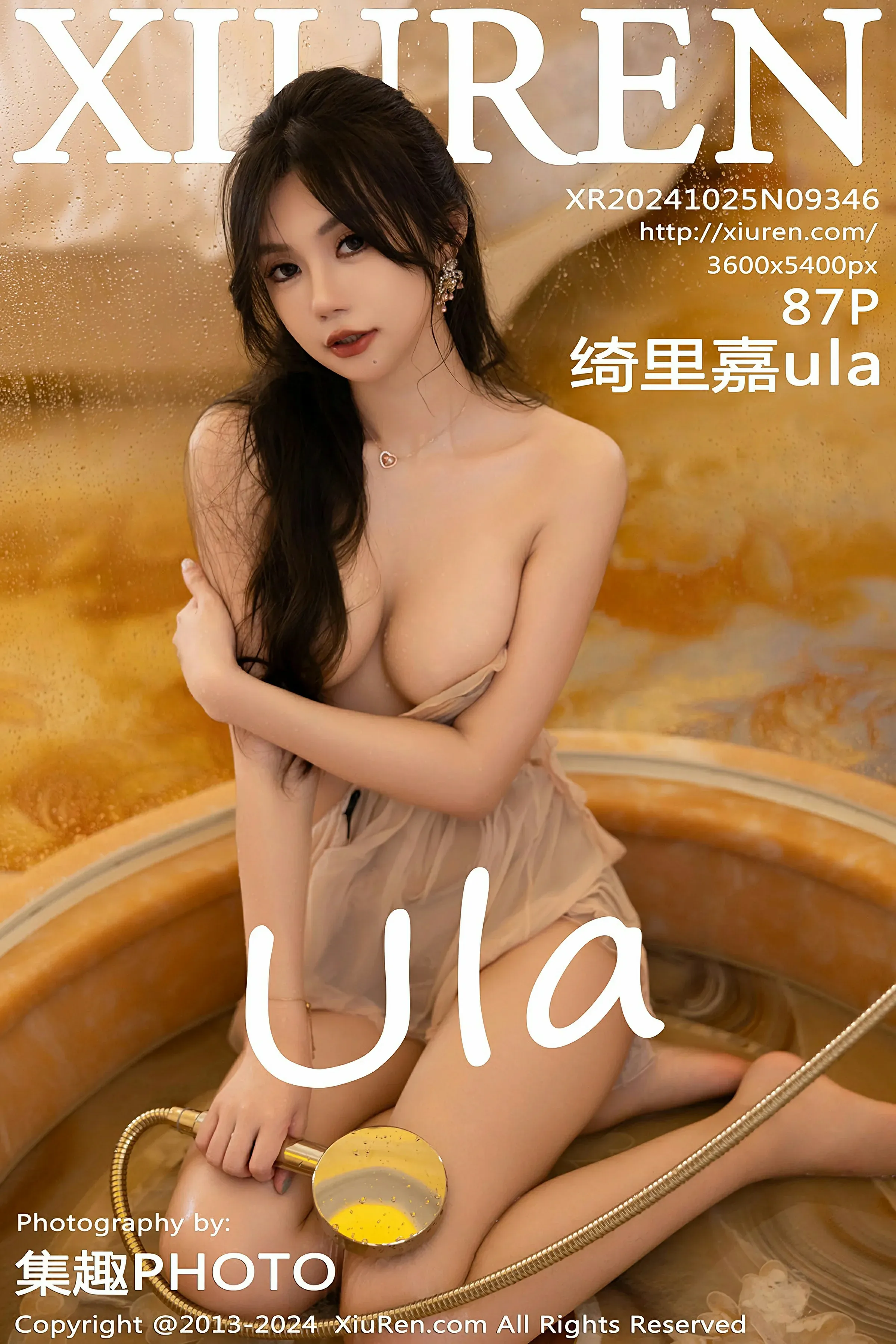 XiuRen 秀人 No.9346 绮里嘉ula [87P]-66COS