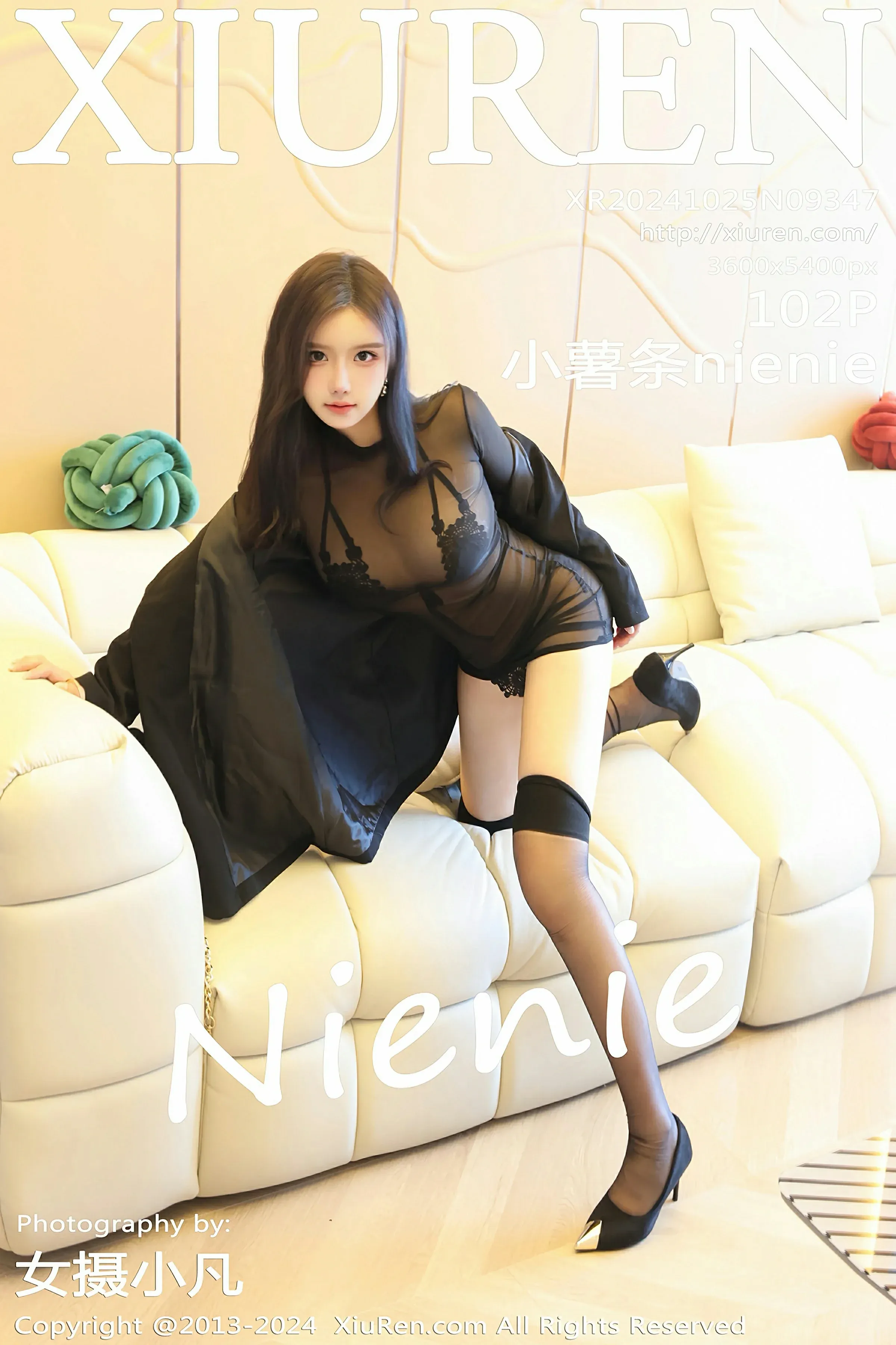 XiuRen 秀人 No.9347 小薯条nienie [102P]-66COS
