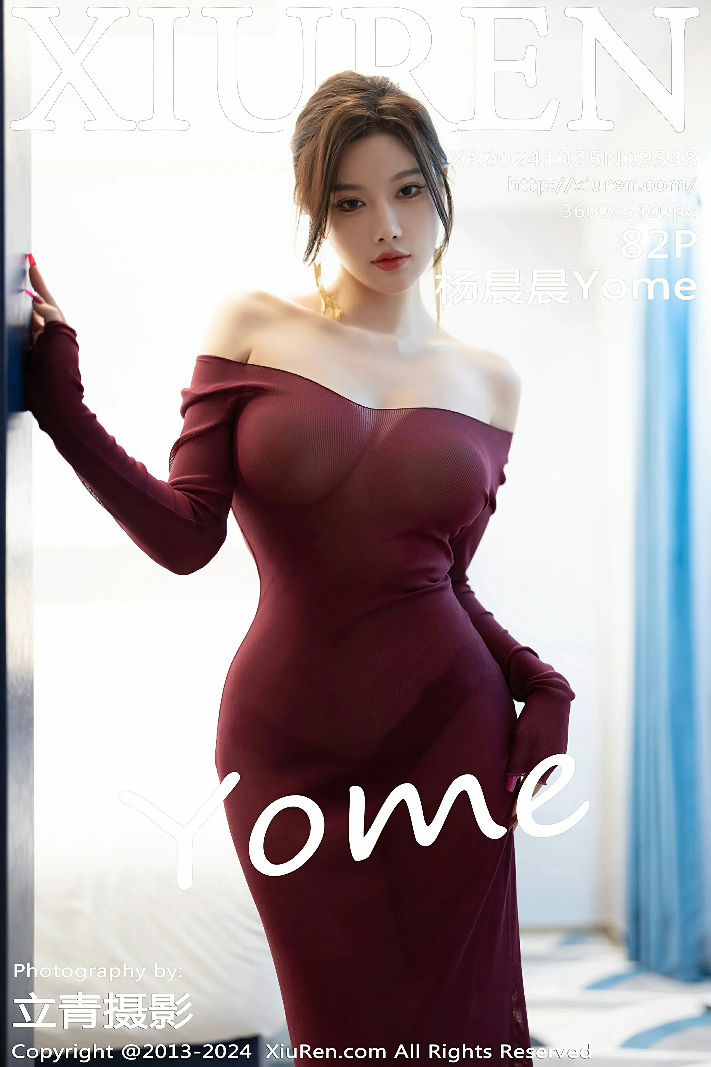XiuRen 秀人 No.9348 杨晨晨Yome [82P]-66COS