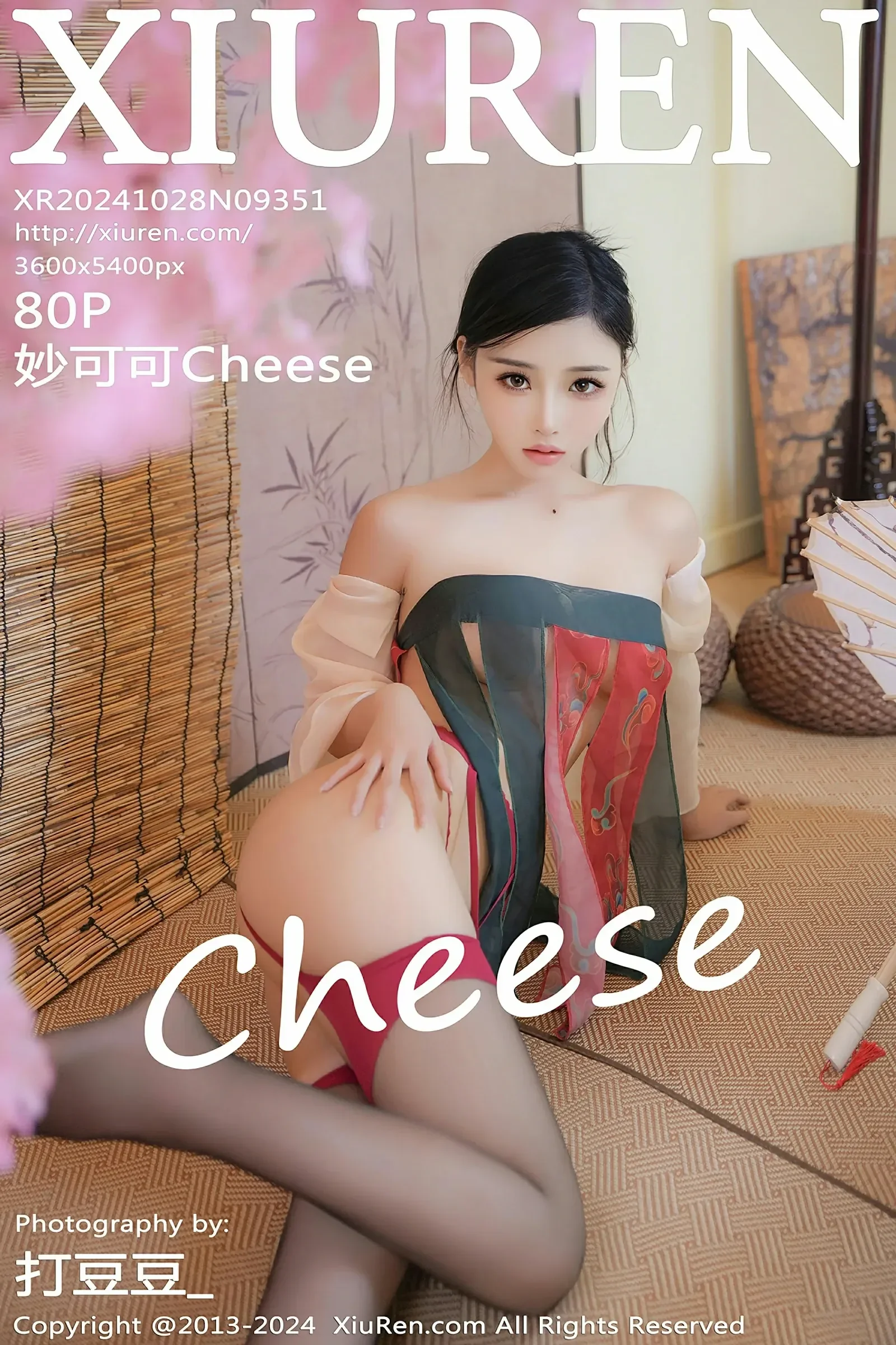 XiuRen 秀人 No.9351 妙可可Cheese [80P]-66COS