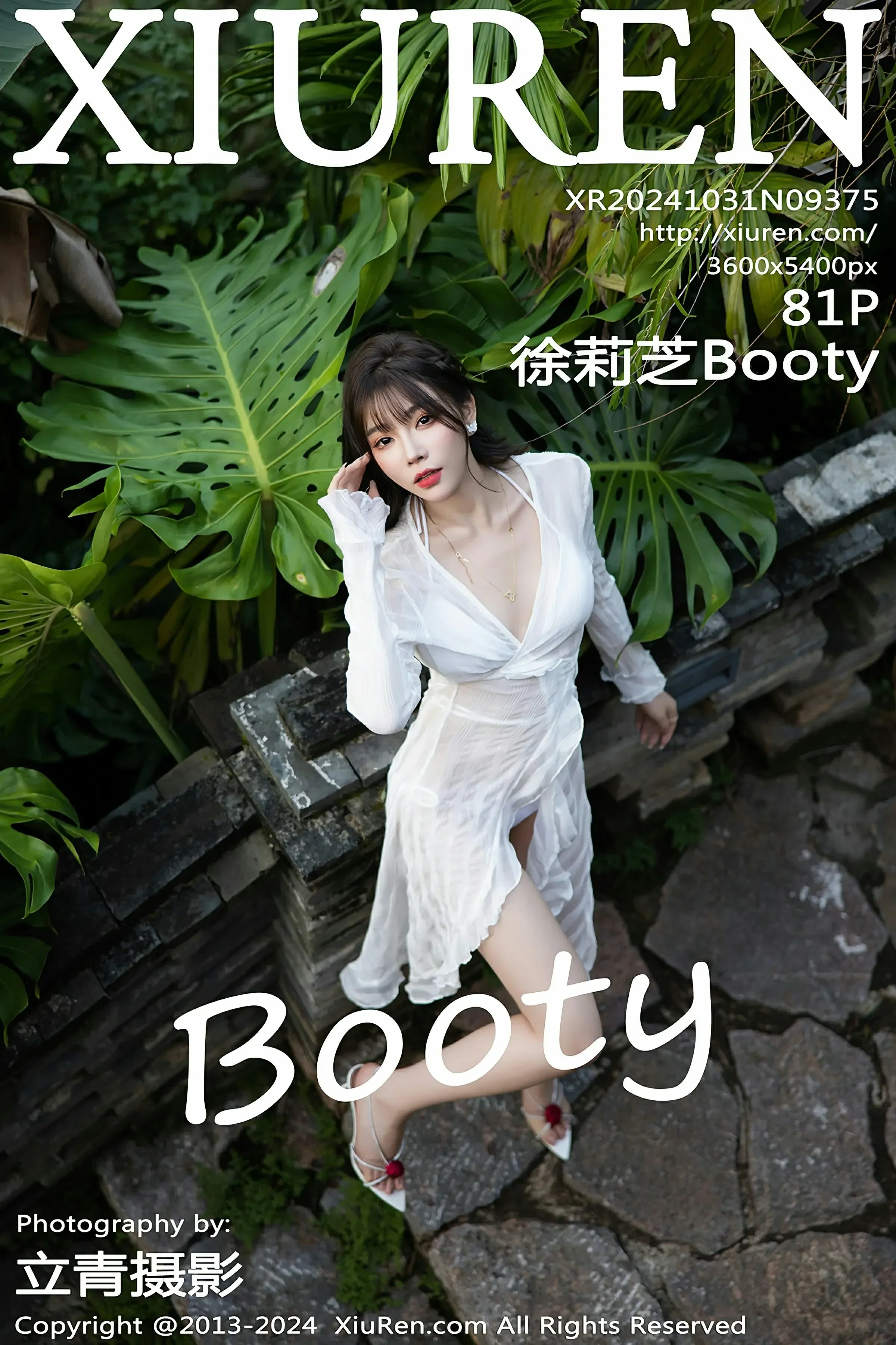 XiuRen 秀人 No.9375 徐莉芝Booty [81P]-66COS