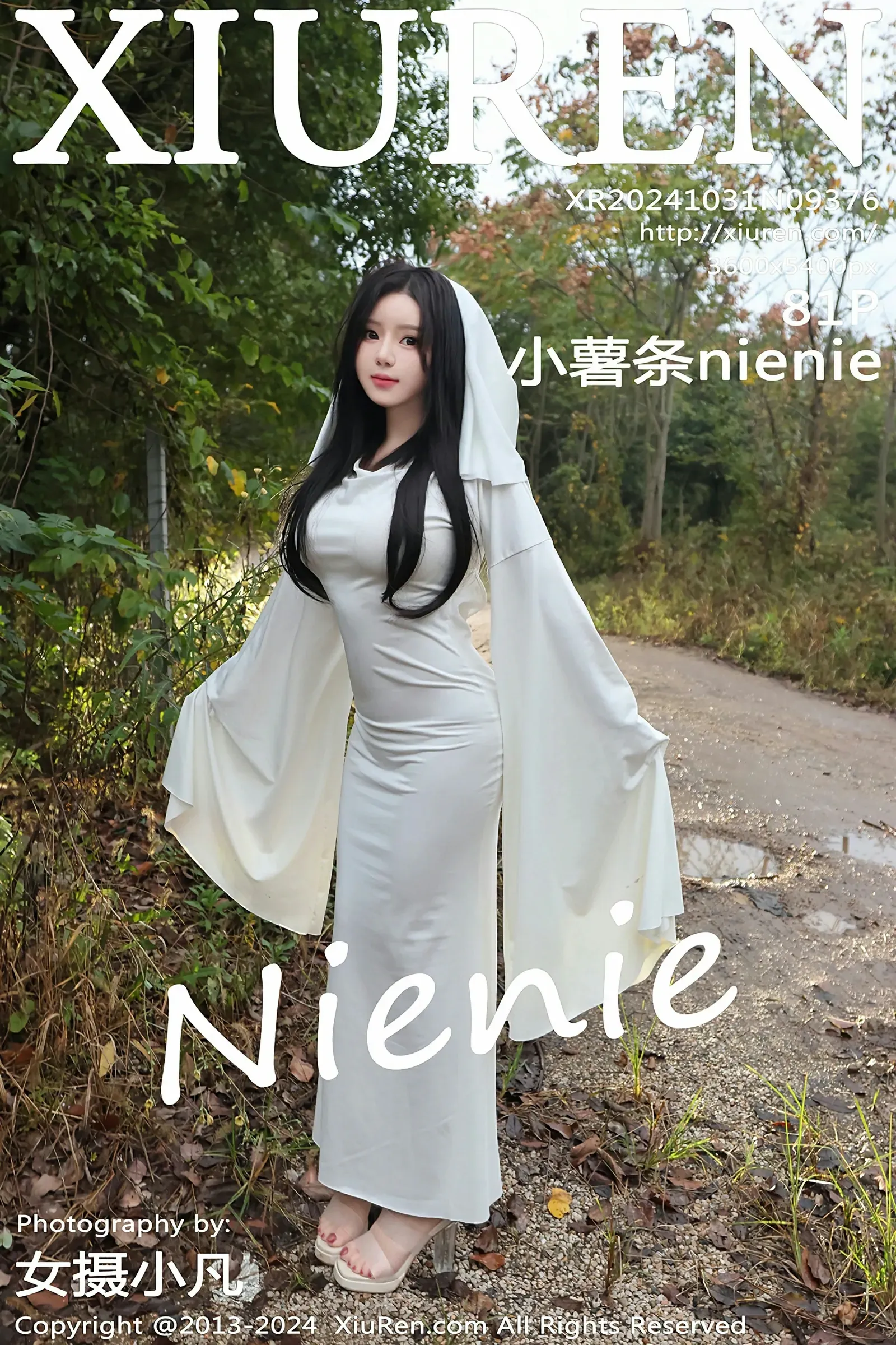 XiuRen 秀人 No.9376 小薯条nienie [81P]-66COS