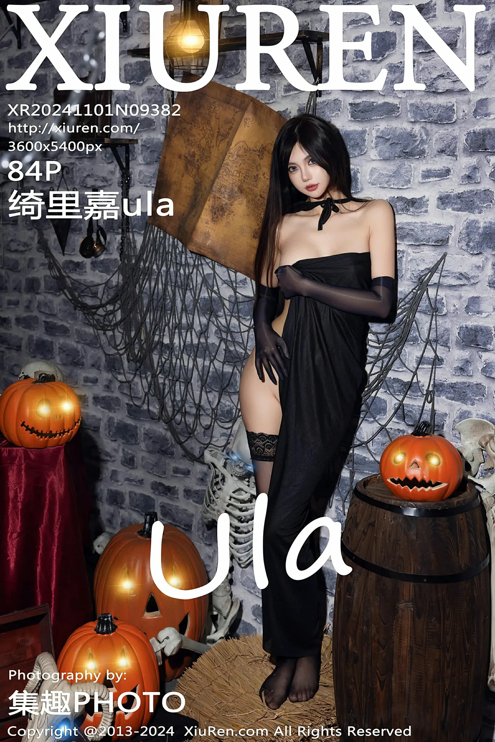 XiuRen 秀人 No.9382 绮里嘉ula [84P]-66COS
