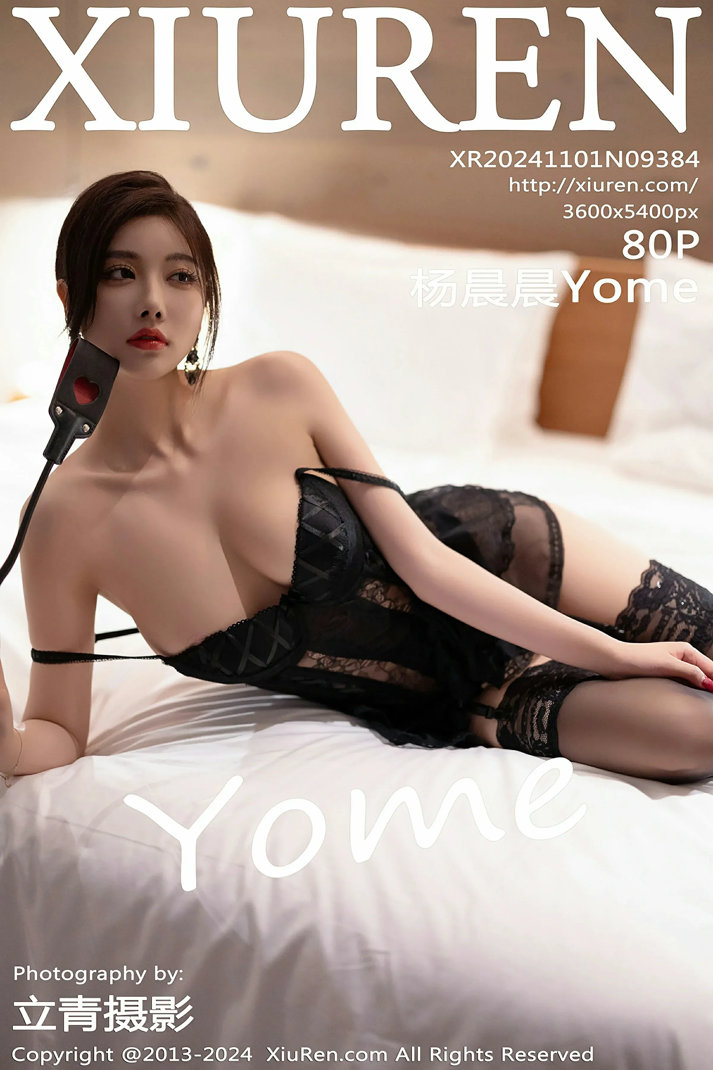 XiuRen 秀人 No.9384 杨晨晨Yome [80P]-66COS