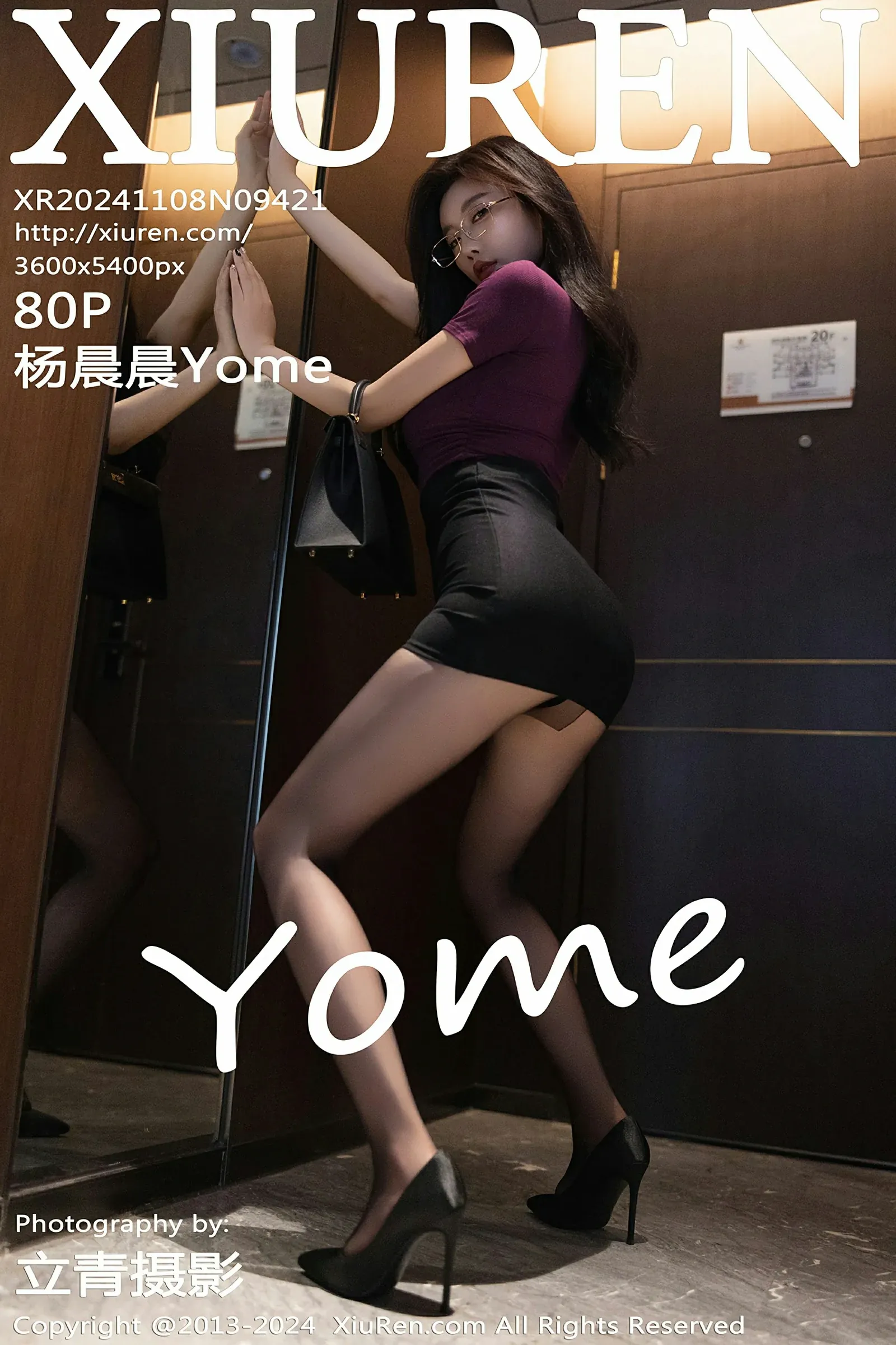 XiuRen 秀人 No.9421 杨晨晨Yome [80P]-66COS