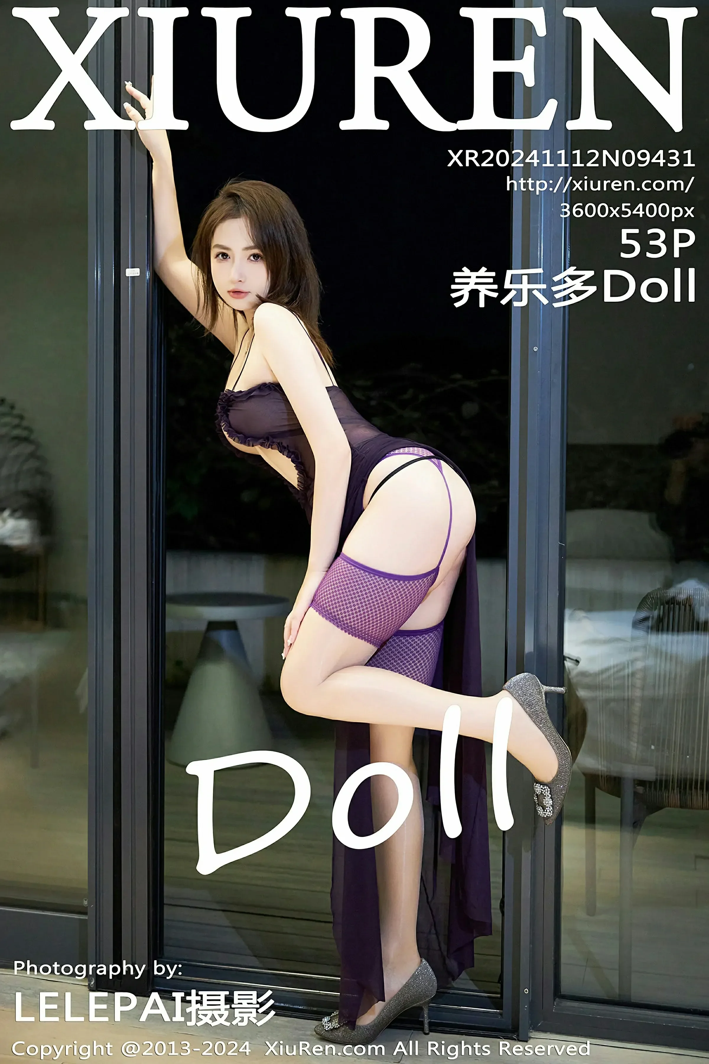 XiuRen 秀人 No.9431 养乐多Doll [53P]-66COS