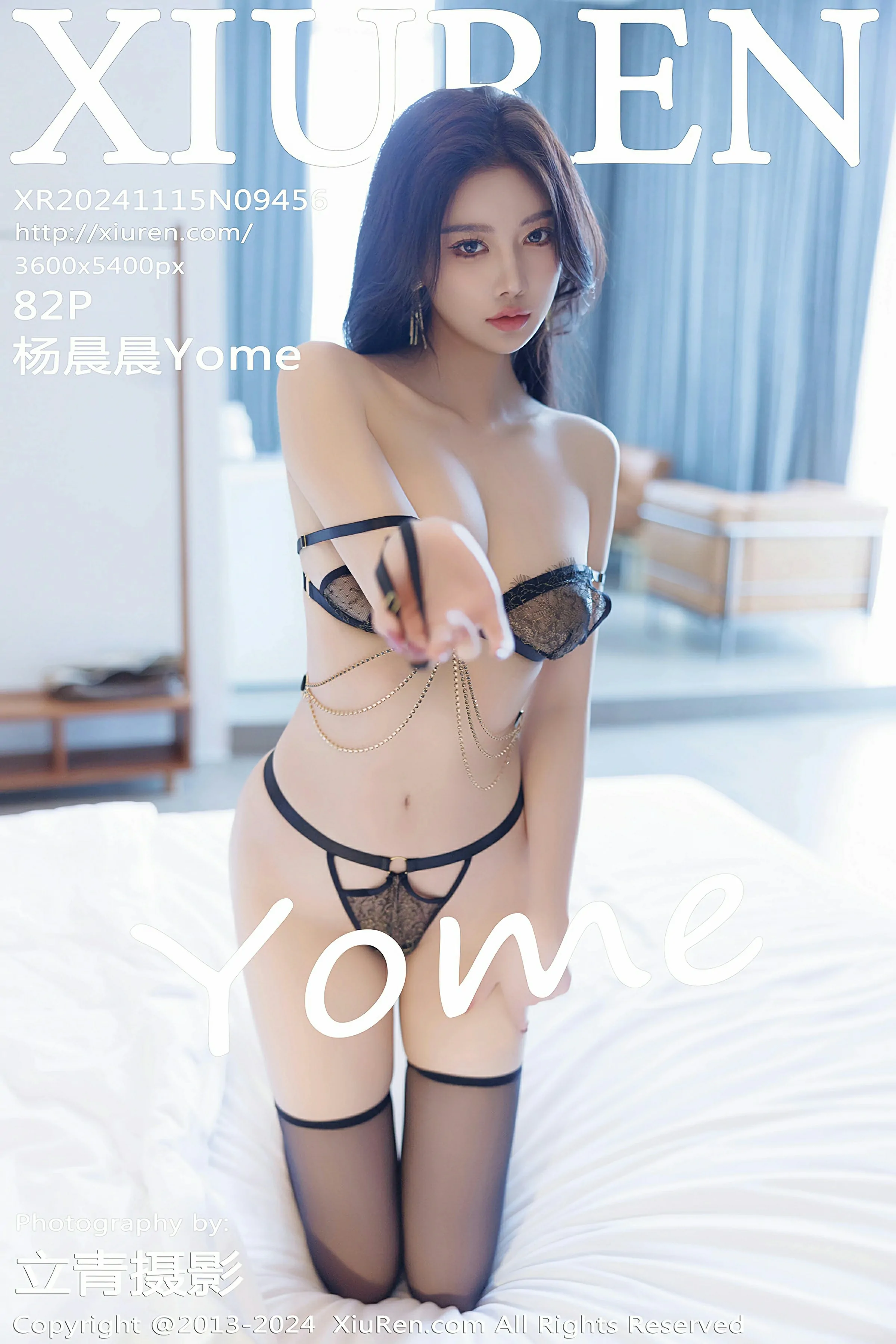 XiuRen 秀人 No.9456 杨晨晨Yome [82P]-66COS