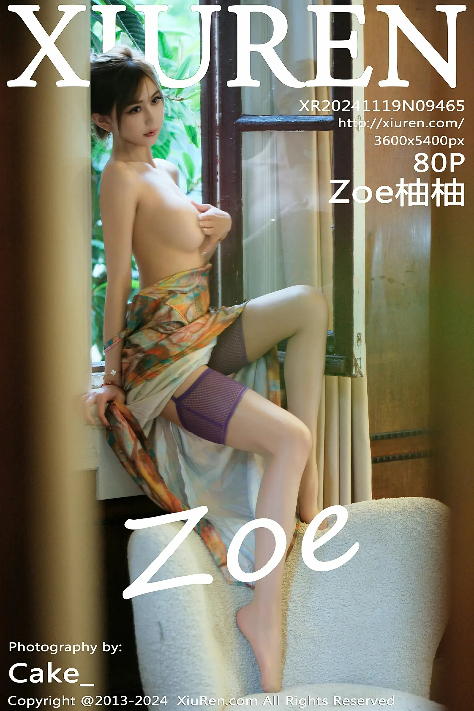 XiuRen 秀人 No.9465 Zoe柚柚 [80P]-66COS