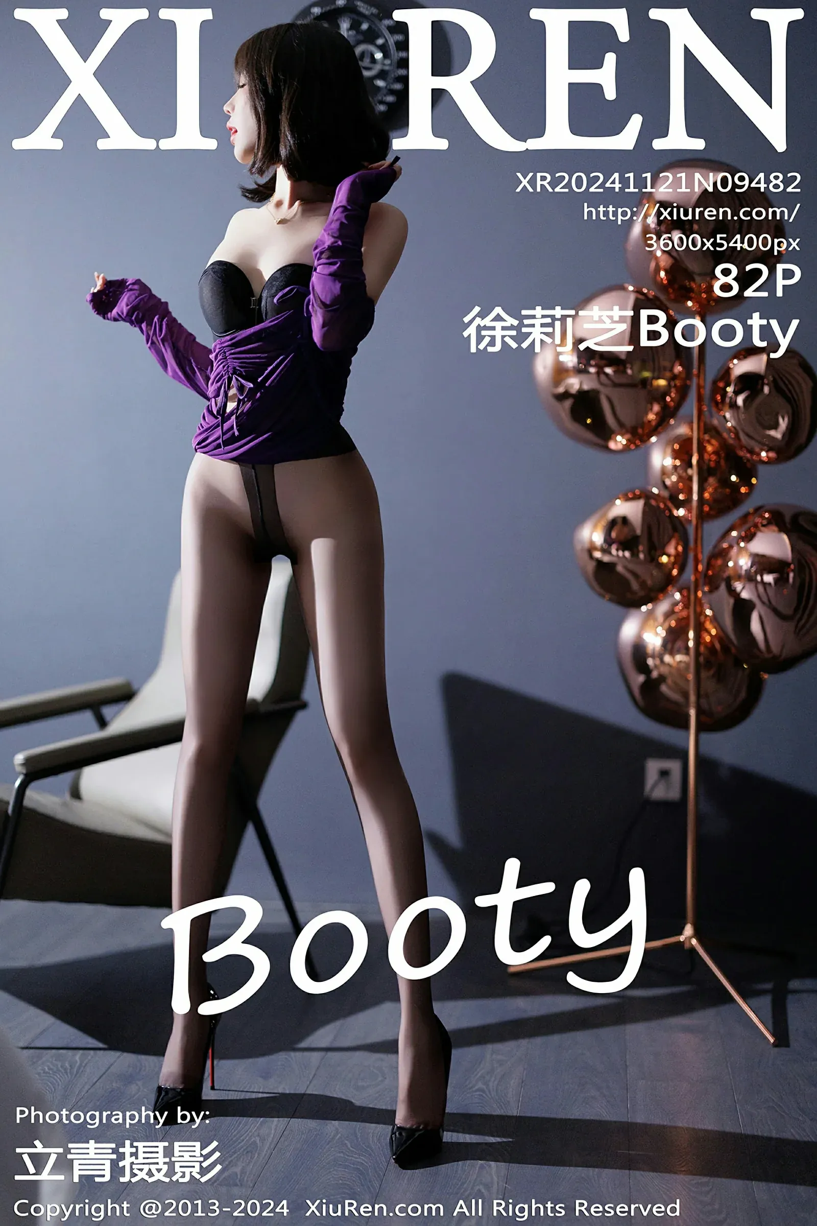 XiuRen 秀人 No.9482 徐莉芝Booty [82P]-66COS