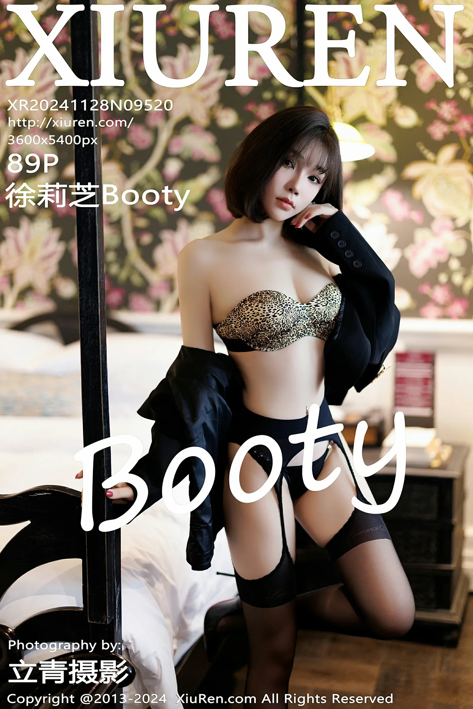 XiuRen 秀人 No.9520 徐莉芝Booty [89P]-66COS