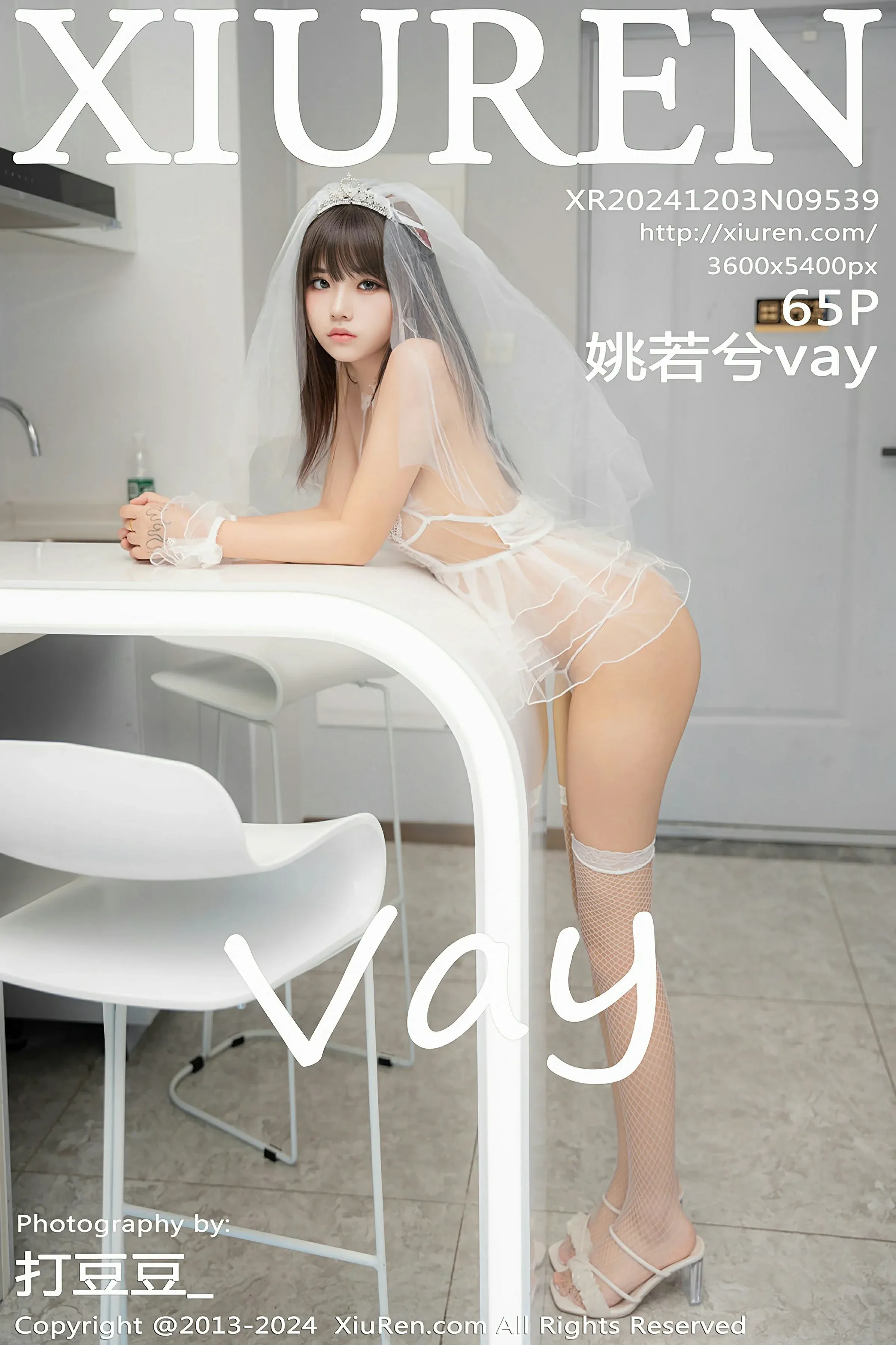 XiuRen 秀人 No.9539 姚若兮vay [65P]-66COS