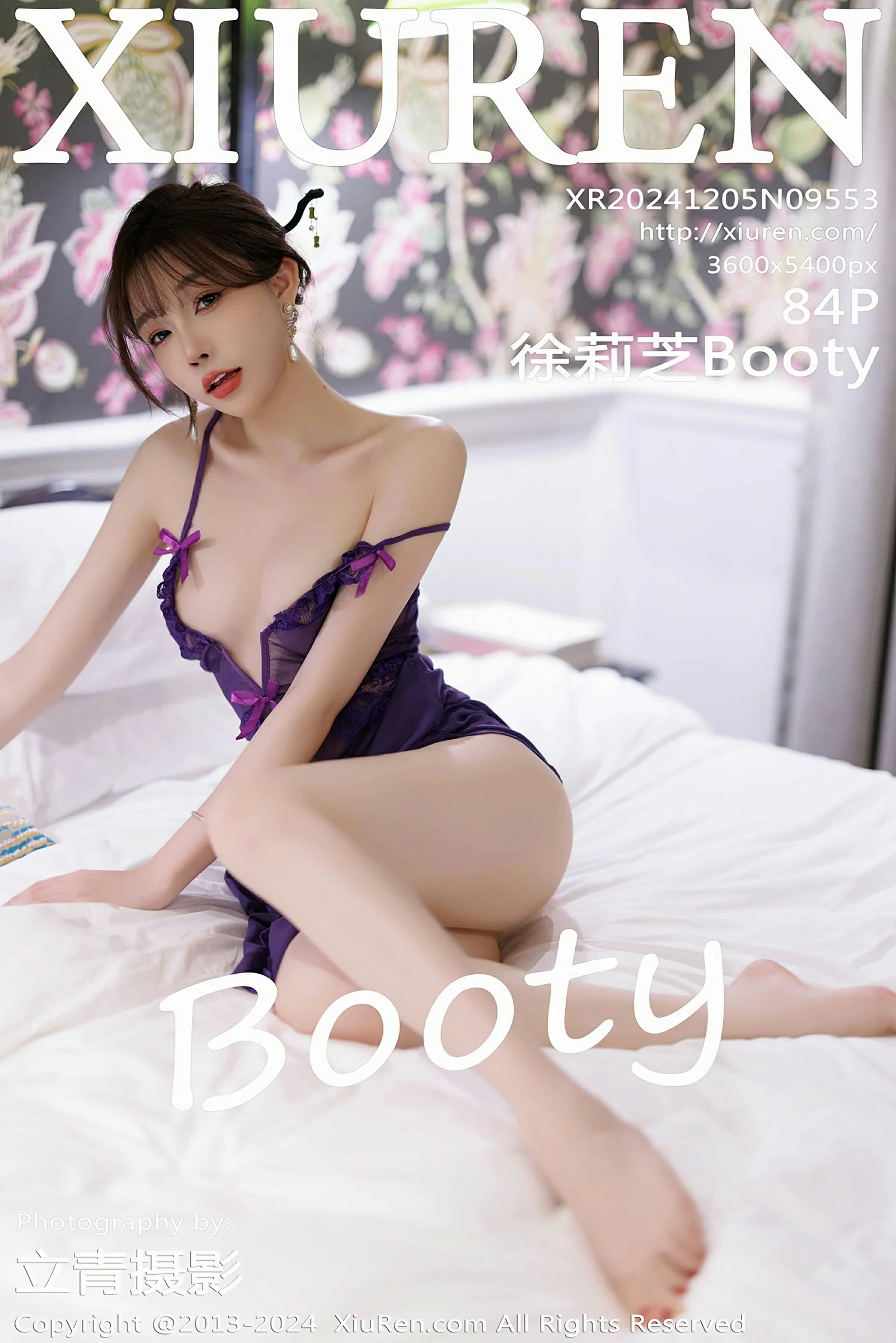 XiuRen 秀人 No.9553 徐莉芝Booty [84P]-66COS