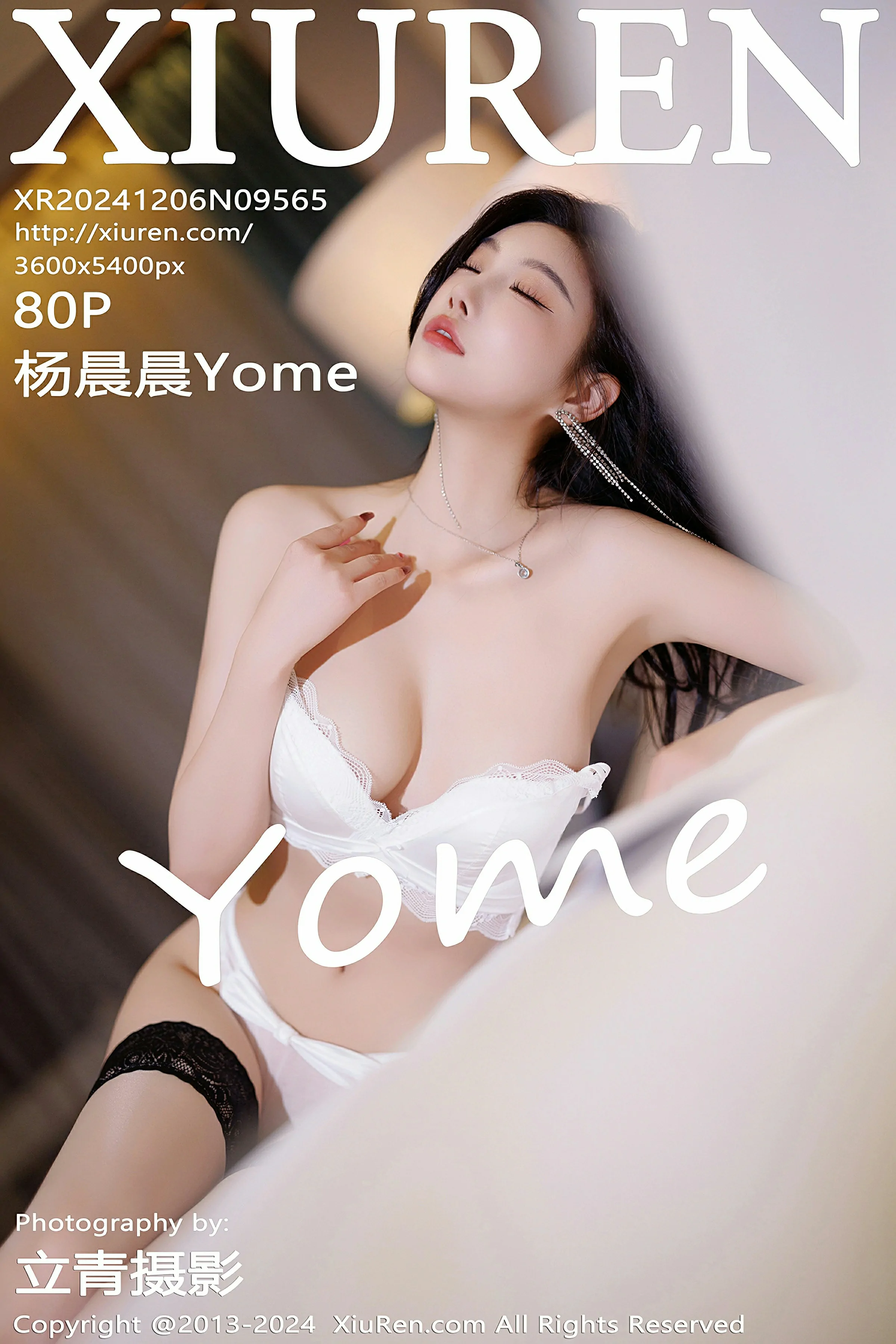 XiuRen 秀人 No.9565 杨晨晨Yome [80P]-66COS
