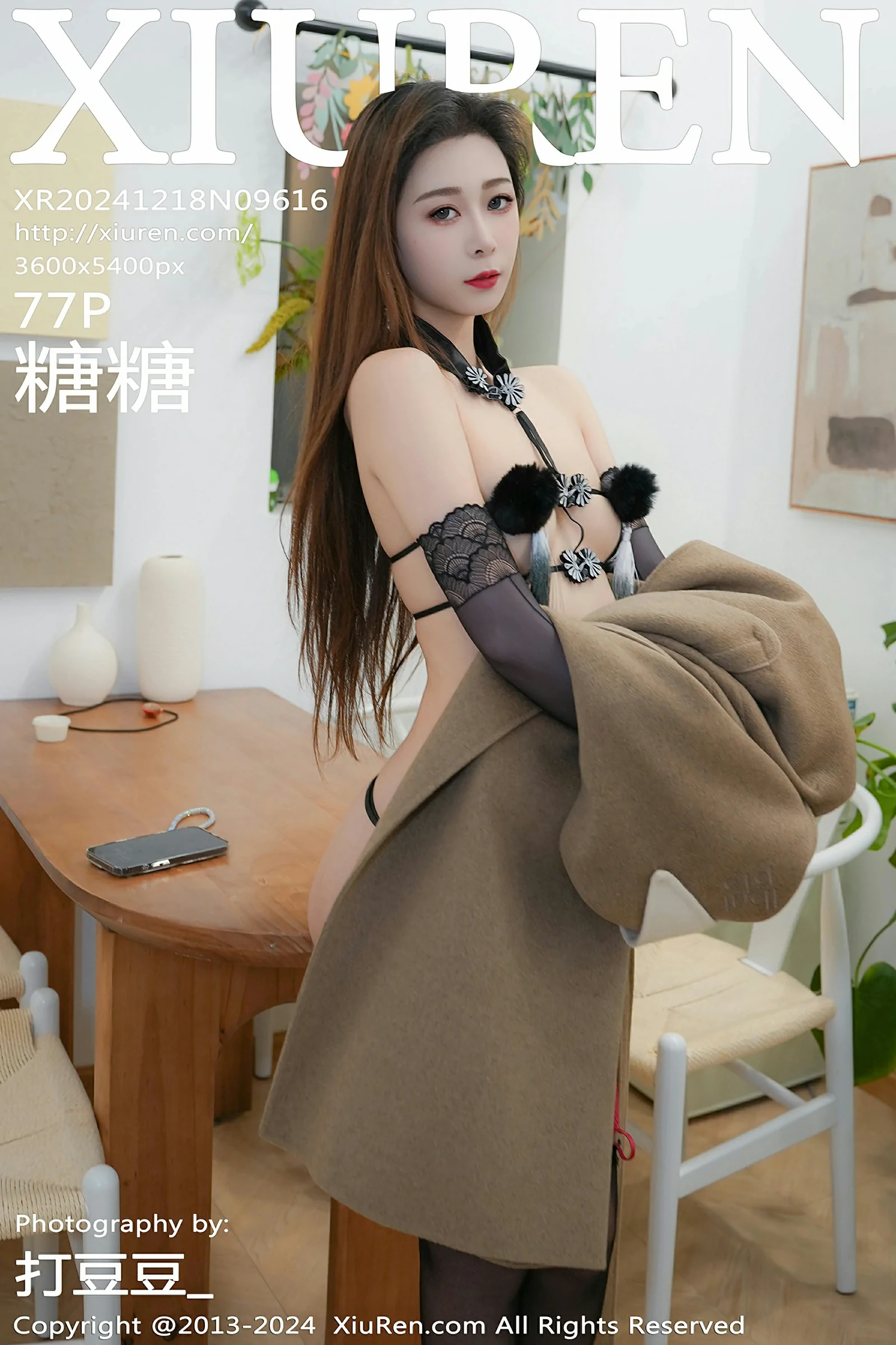 XiuRen 秀人 No.9616 糖糖❤ [75P]-66COS