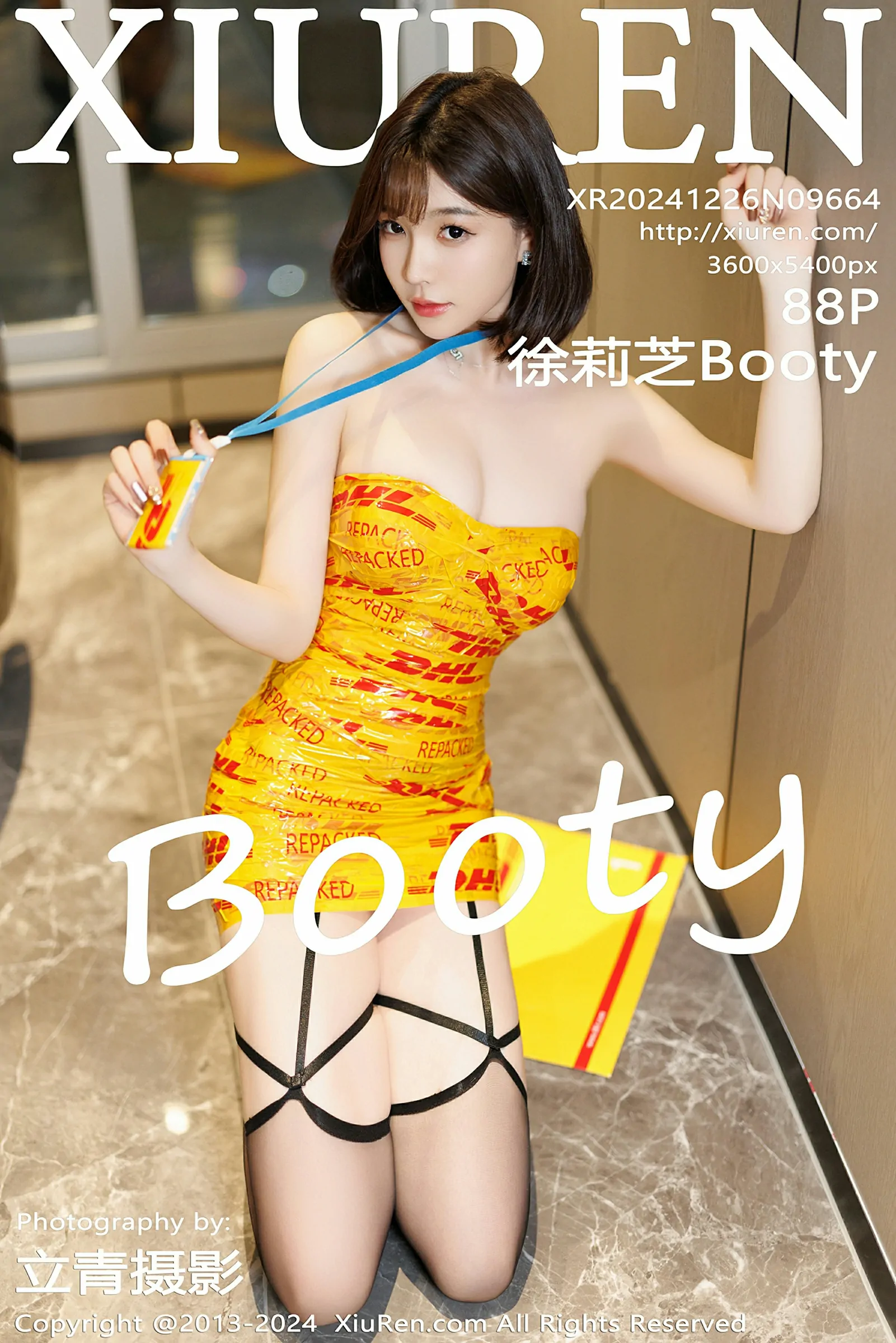 XiuRen 秀人 No.9664 徐莉芝Booty [88P]-66COS