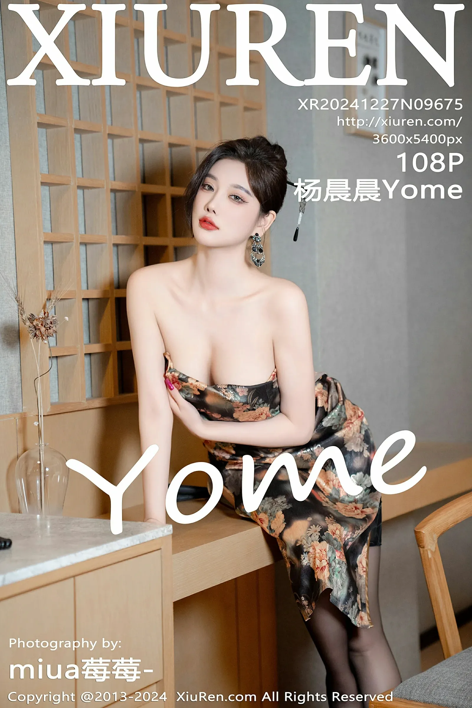 XiuRen 秀人 No.9675 杨晨晨Yome [108P]-66COS