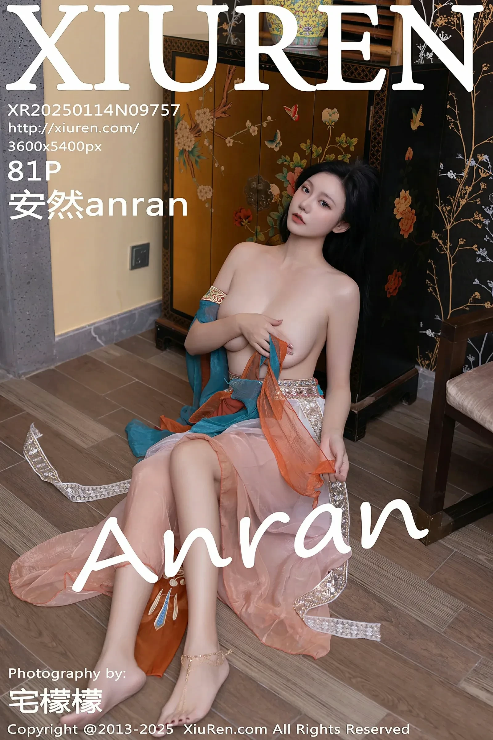 XiuRen 秀人 No.9757 安然anran [81P]-66COS