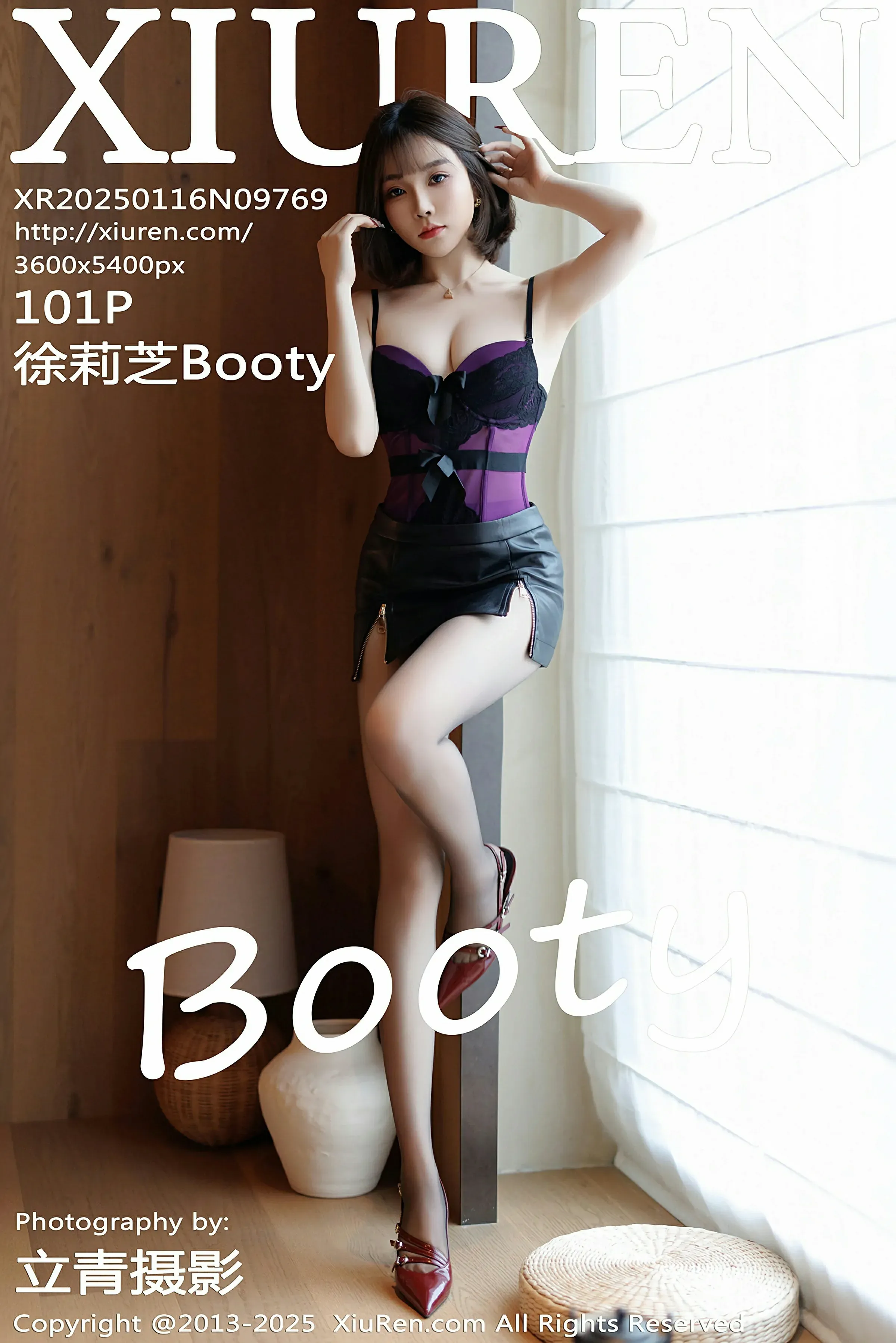 XiuRen 秀人 No.9769 徐莉芝Booty [101P]-66COS