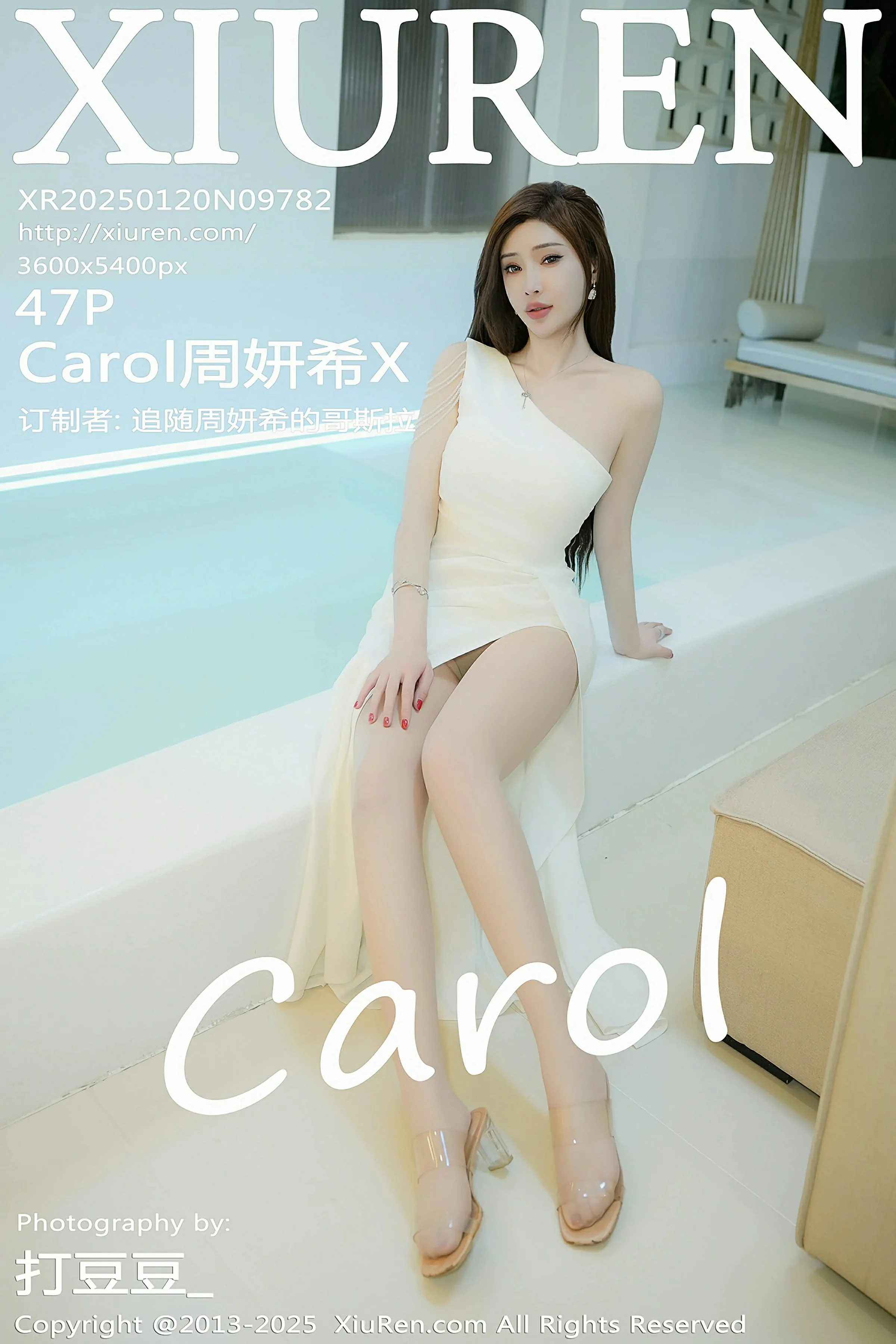 XiuRen 秀人 No.9782 Carol周妍希X [47P]-66COS