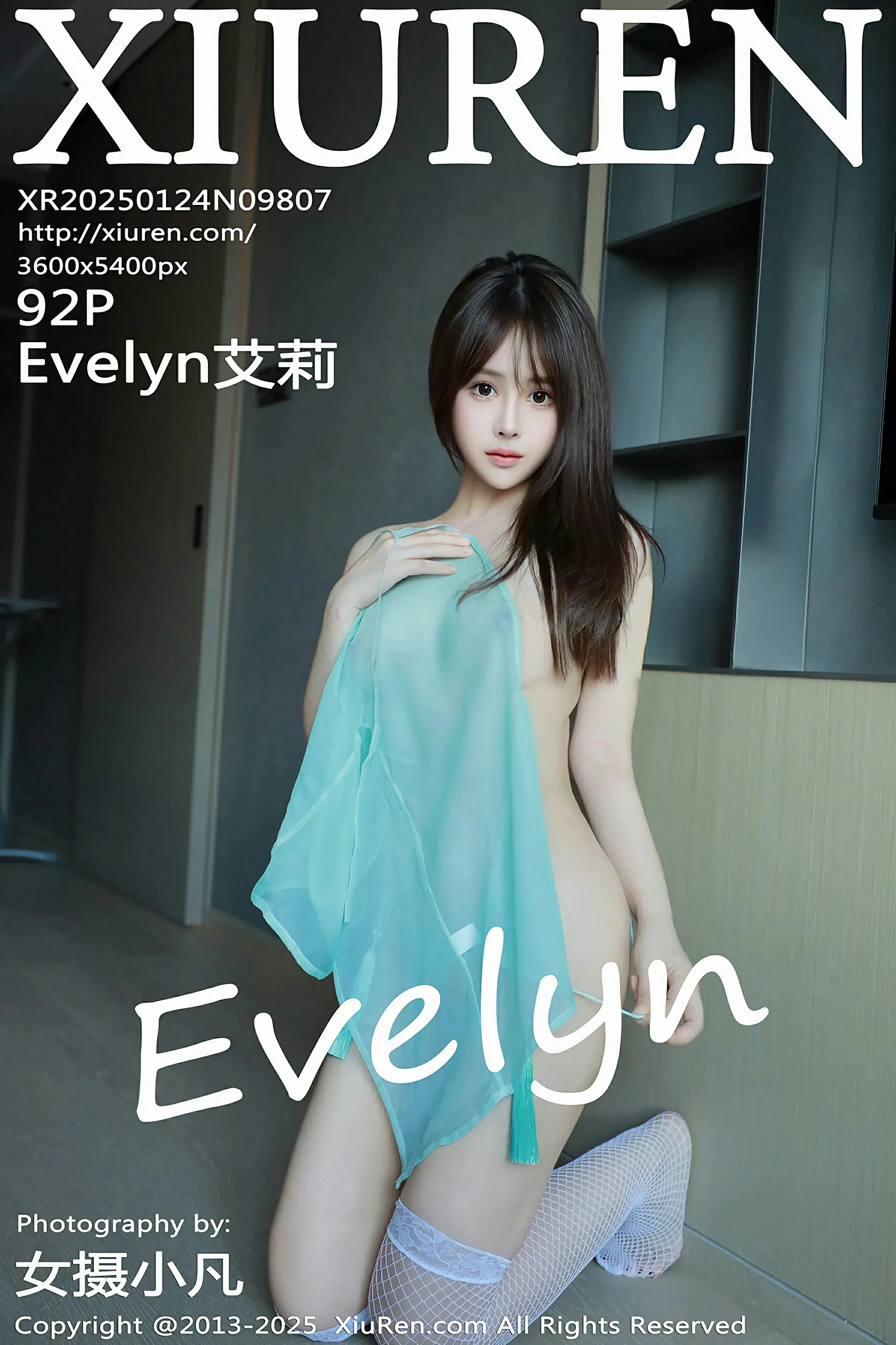 XiuRen 秀人 No.9807 Evelyn艾莉 [92P]-66COS