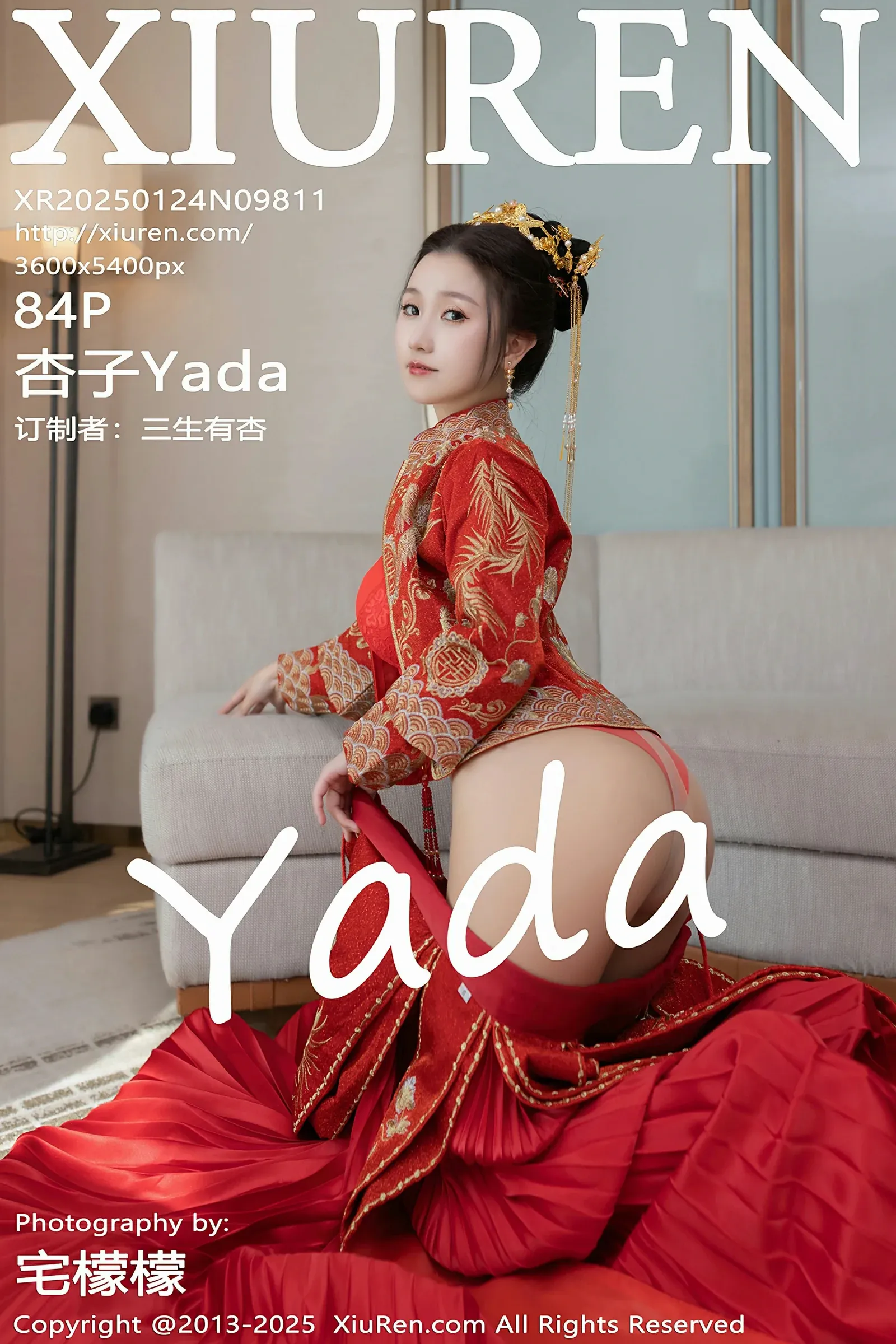 XiuRen 秀人 No.9811 杏子Yada [84P]-66COS