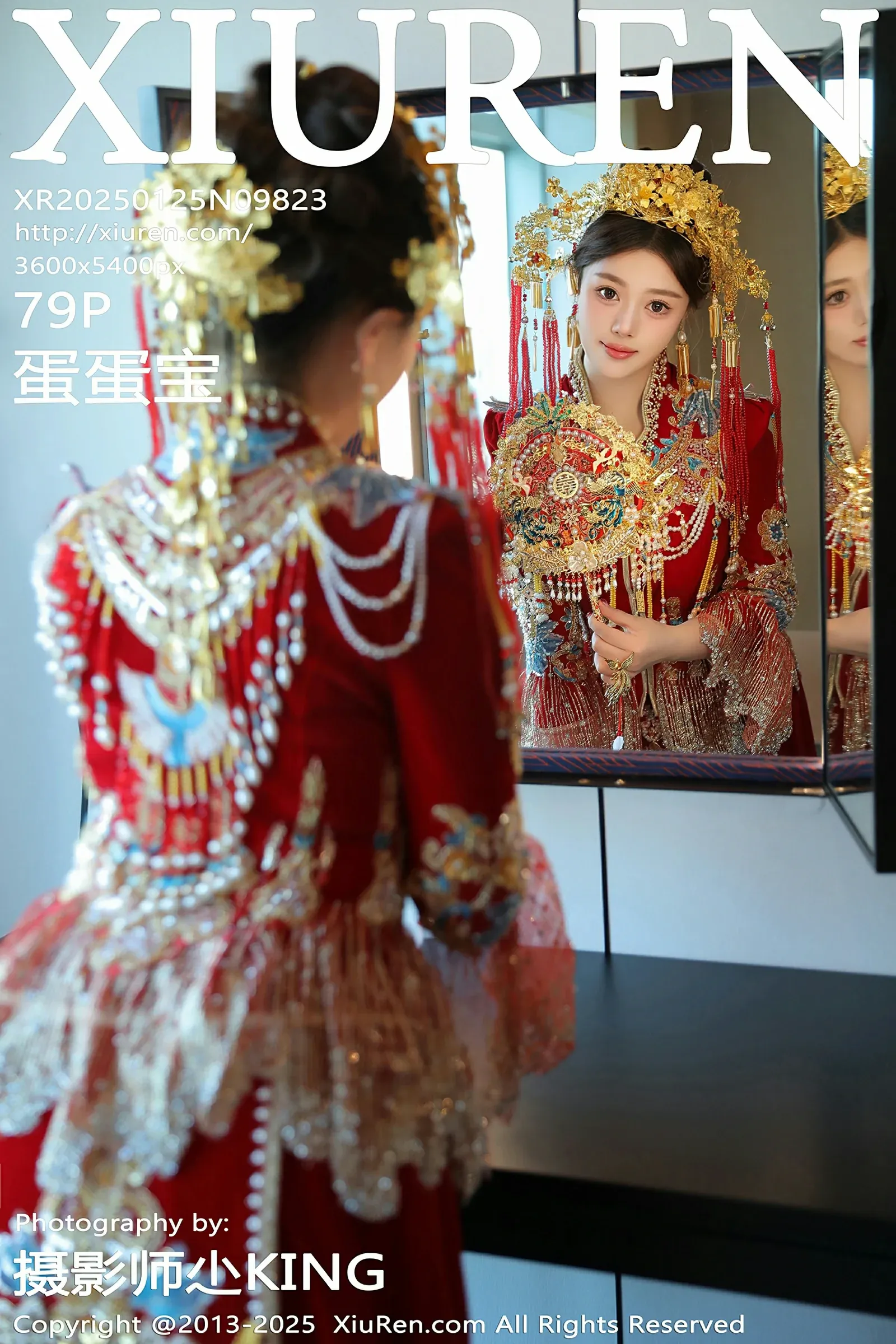 XiuRen 秀人 No.9823 蛋蛋宝 [79P]-66COS