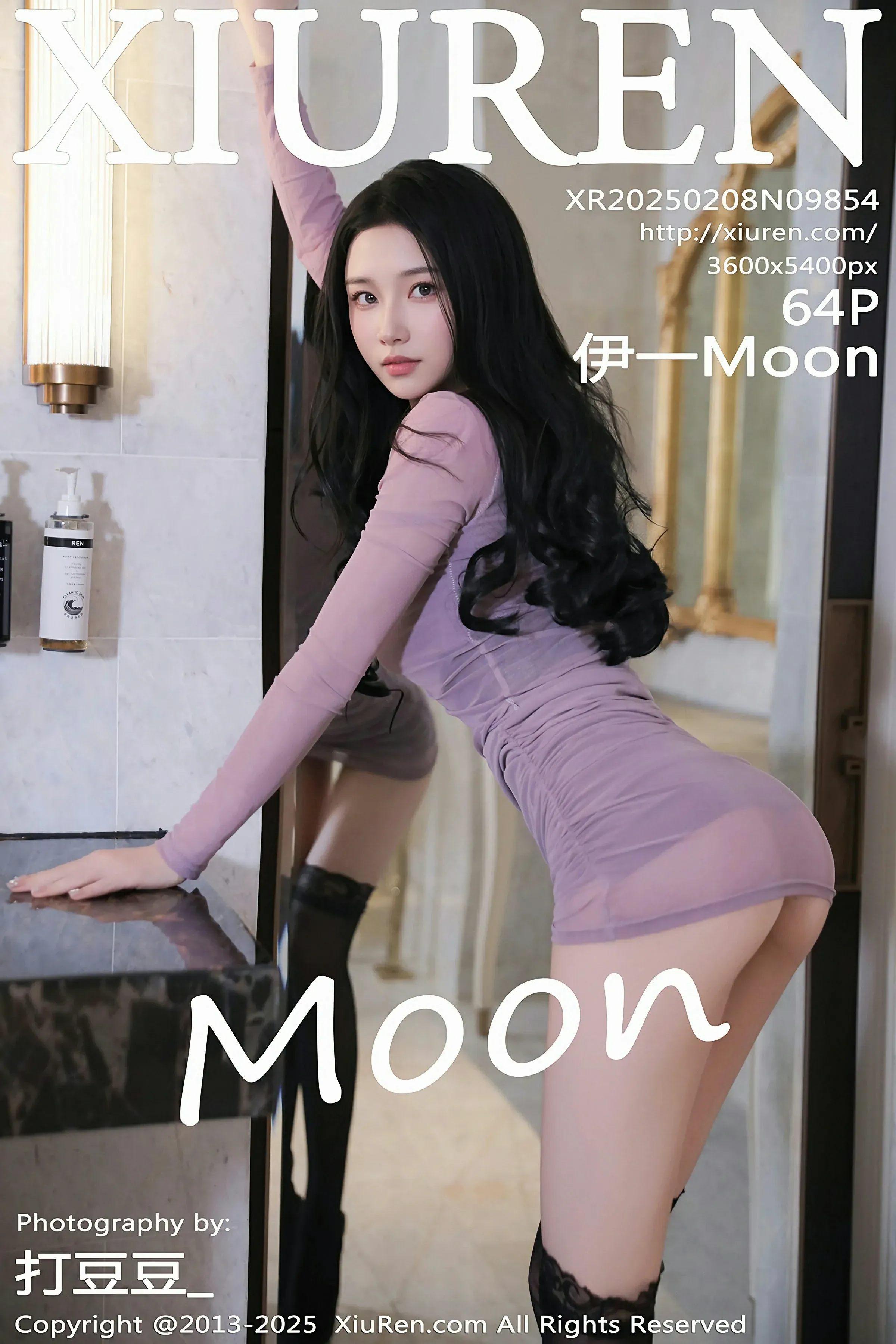 XiuRen 秀人 No.9854 伊一Moon [64P]-66COS