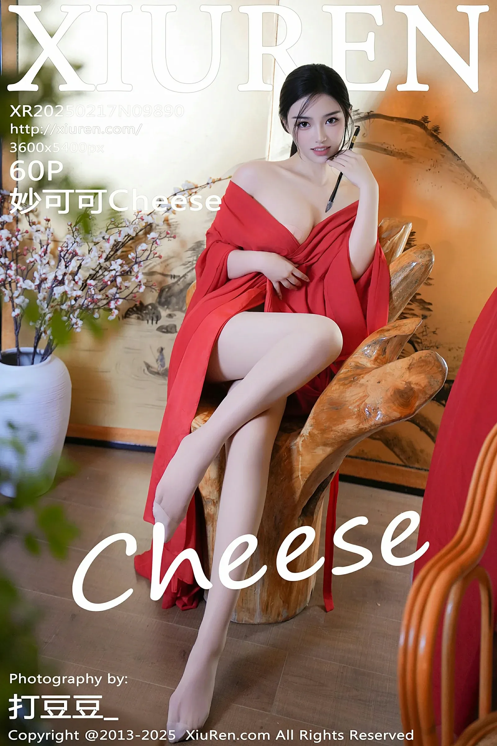 XiuRen 秀人 No.9890 妙可可Cheese [61P]-66COS