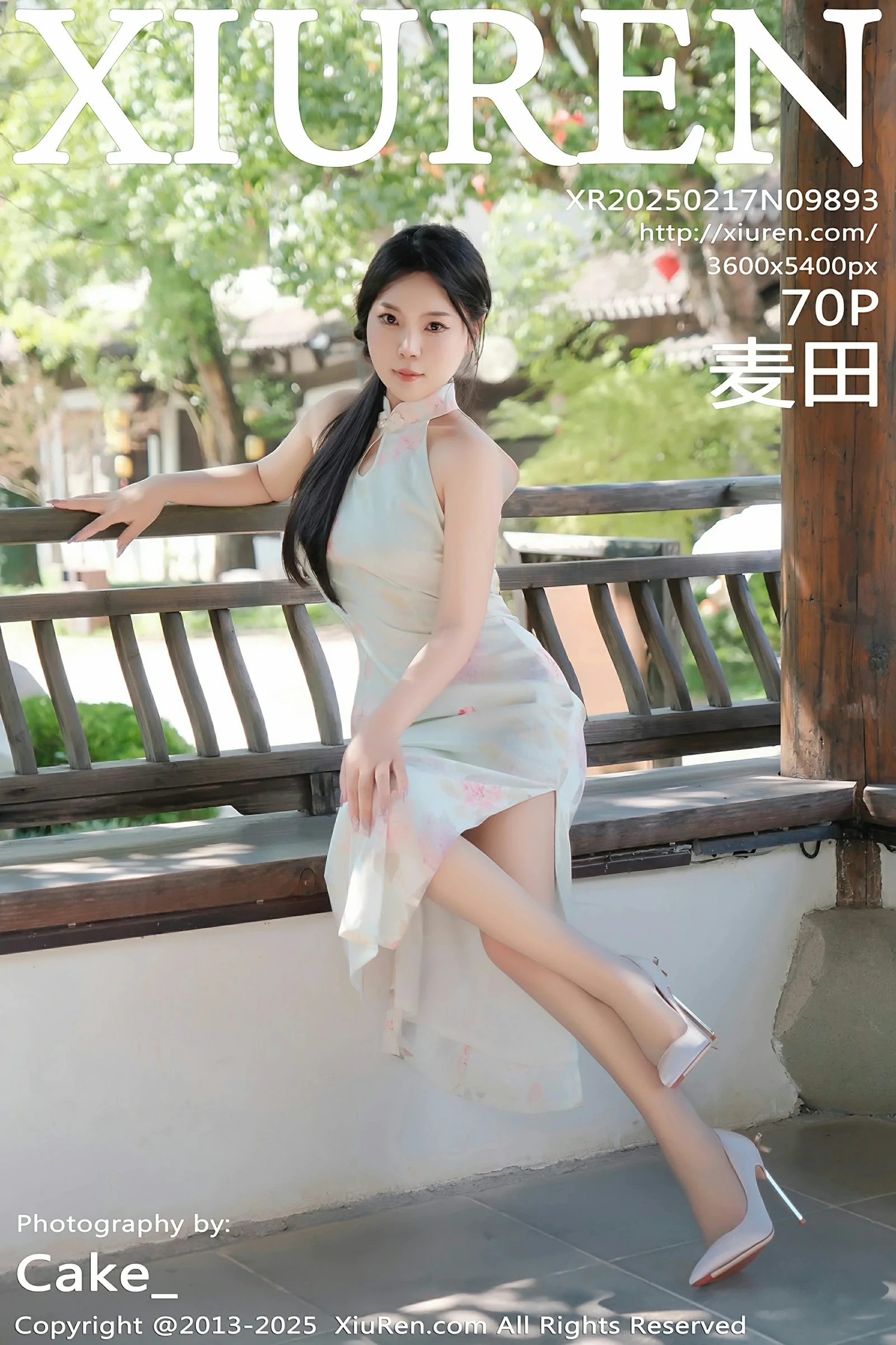 XiuRen 秀人 No.9893 麦田 [70P]-66COS